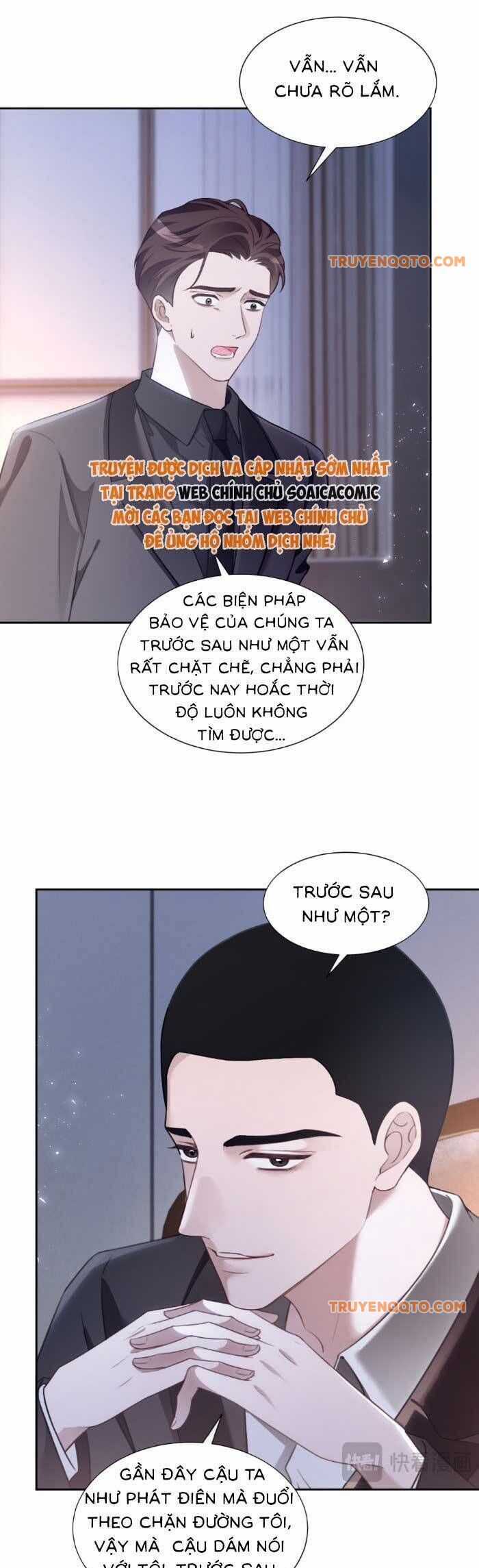 Được Các Anh Trai Chiều Chuộng Tôi Trở Nên Ngang Tàng Chương 331 trang 6