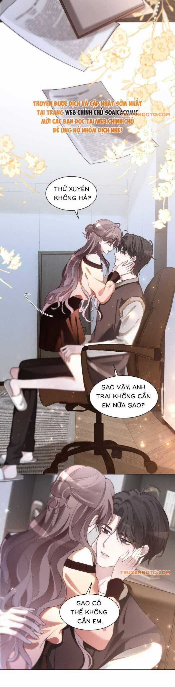 Được Các Anh Trai Chiều Chuộng Tôi Trở Nên Ngang Tàng Chương 332 trang 13