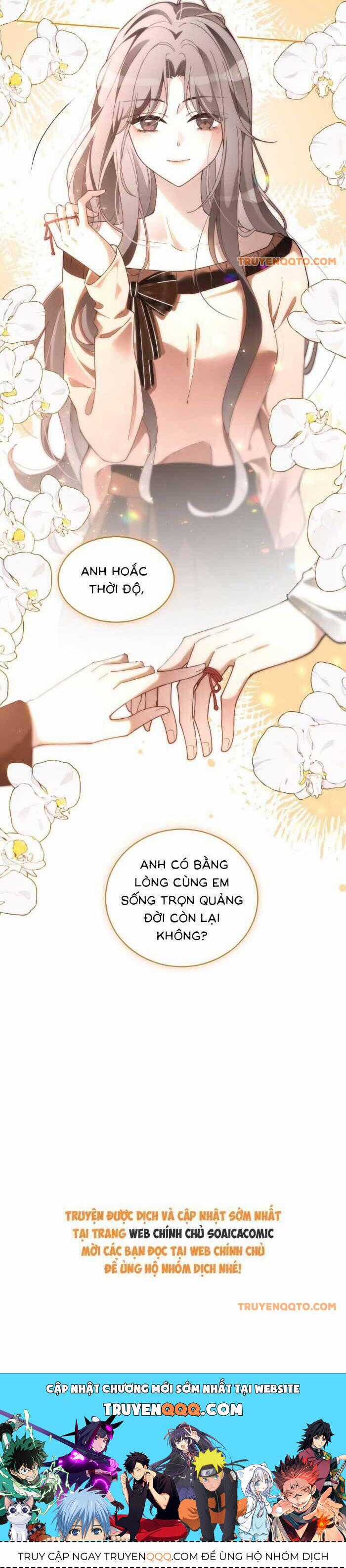 Được Các Anh Trai Chiều Chuộng Tôi Trở Nên Ngang Tàng Chương 332 trang 15