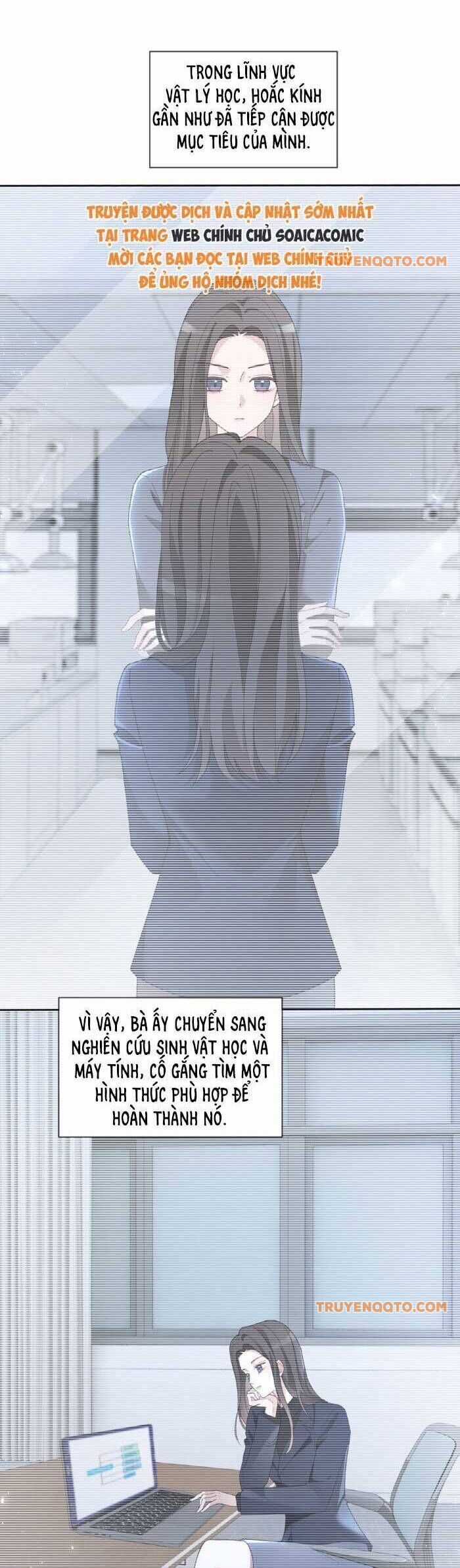 Được Các Anh Trai Chiều Chuộng Tôi Trở Nên Ngang Tàng Chương 332 trang 4