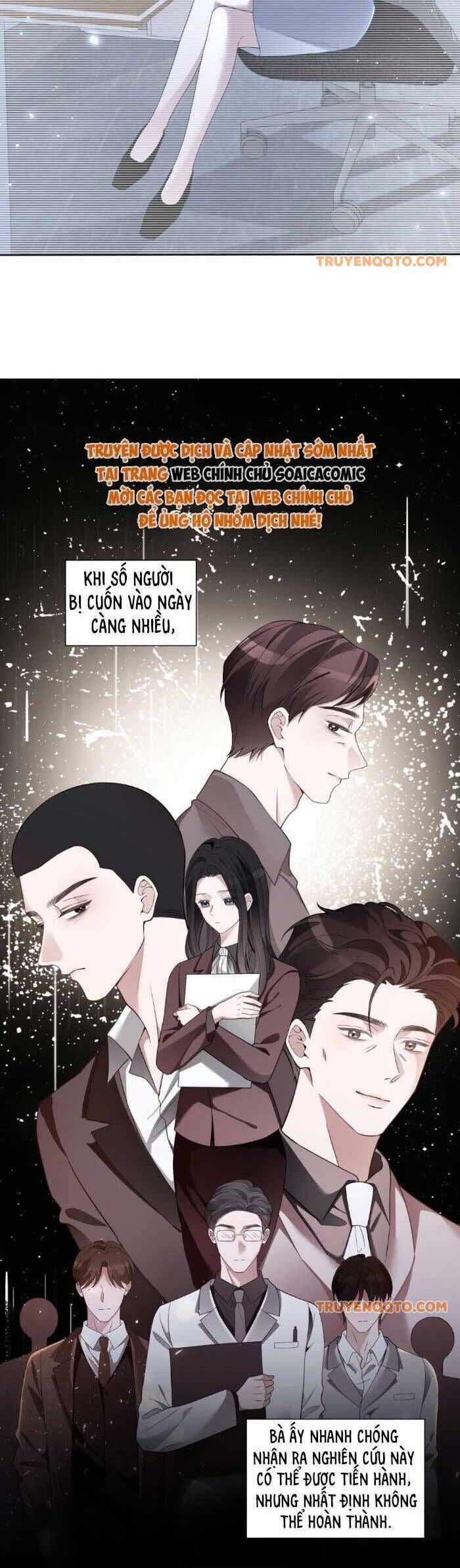 Được Các Anh Trai Chiều Chuộng Tôi Trở Nên Ngang Tàng Chương 332 trang 5