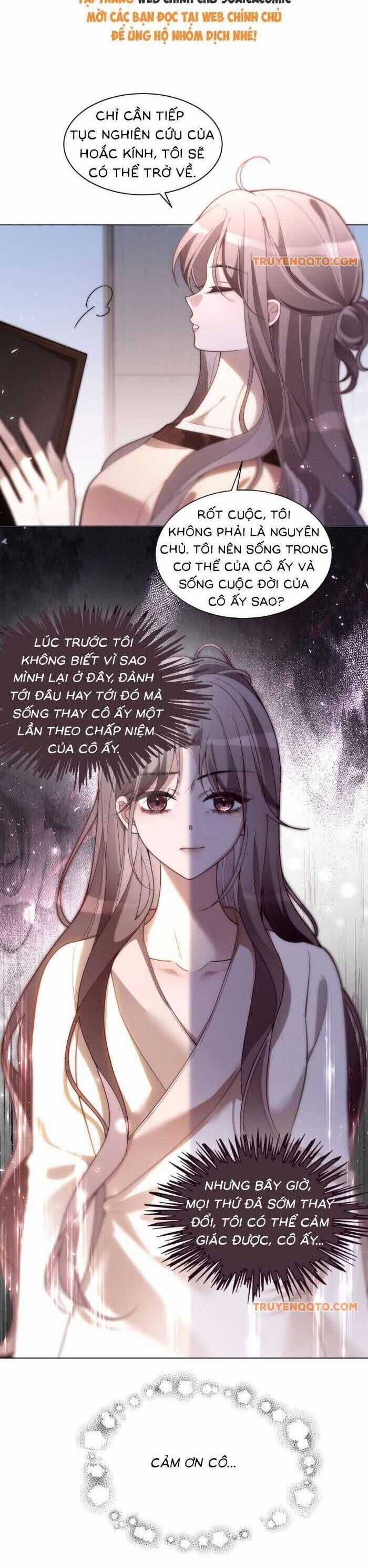 Được Các Anh Trai Chiều Chuộng Tôi Trở Nên Ngang Tàng Chương 332 trang 7