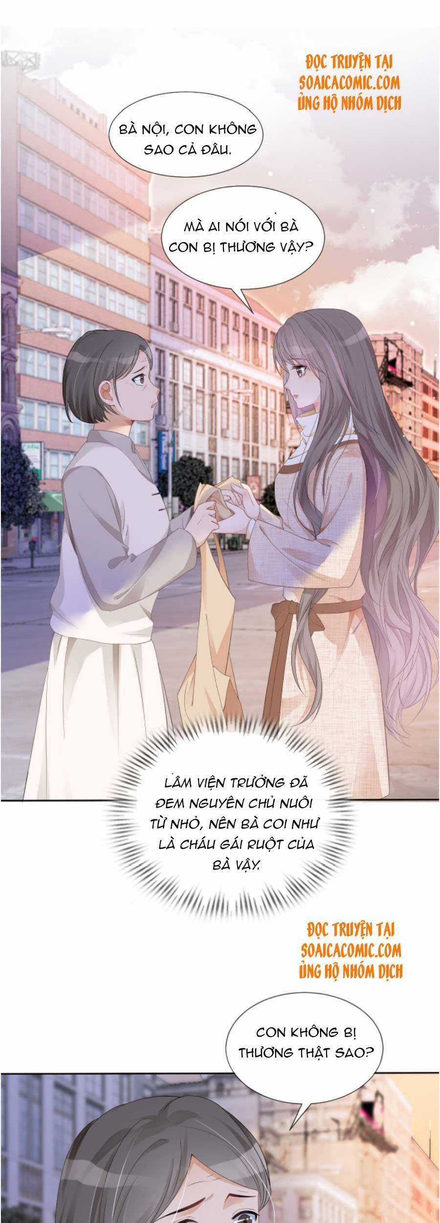 Được Các Anh Trai Chiều Chuộng Tôi Trở Nên Ngang Tàng Chương 34 trang 12