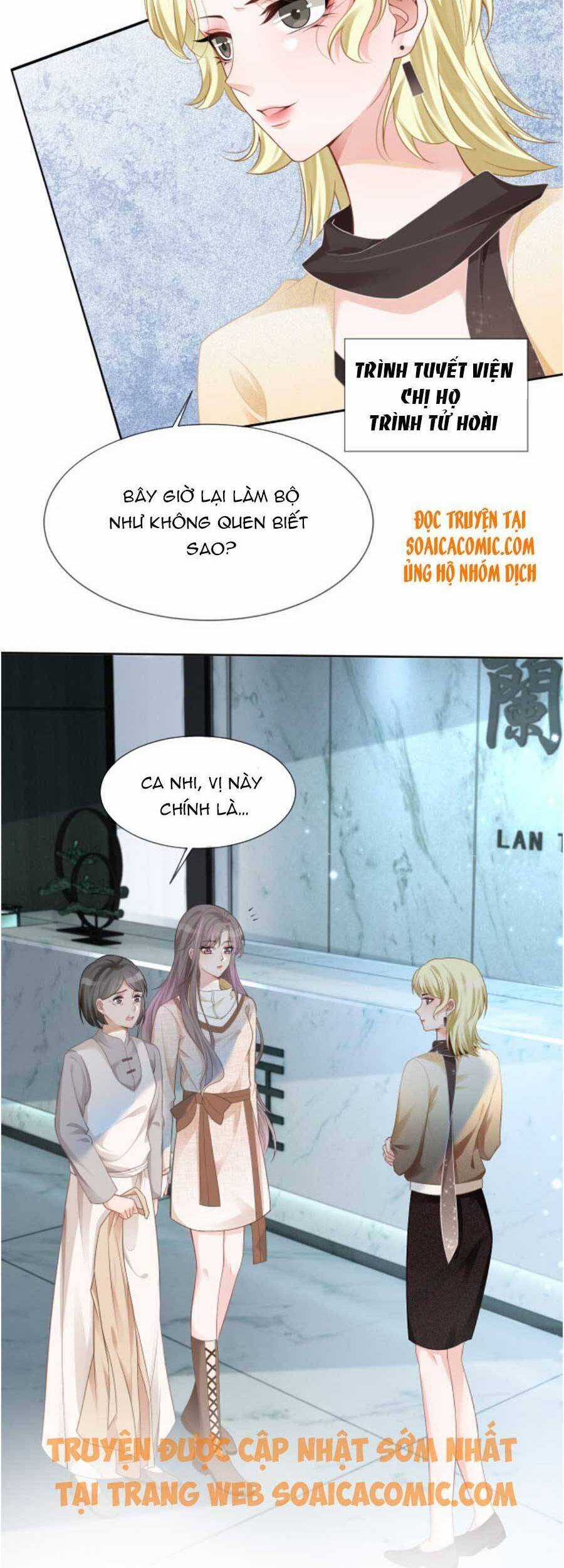 Được Các Anh Trai Chiều Chuộng Tôi Trở Nên Ngang Tàng Chương 34 trang 21