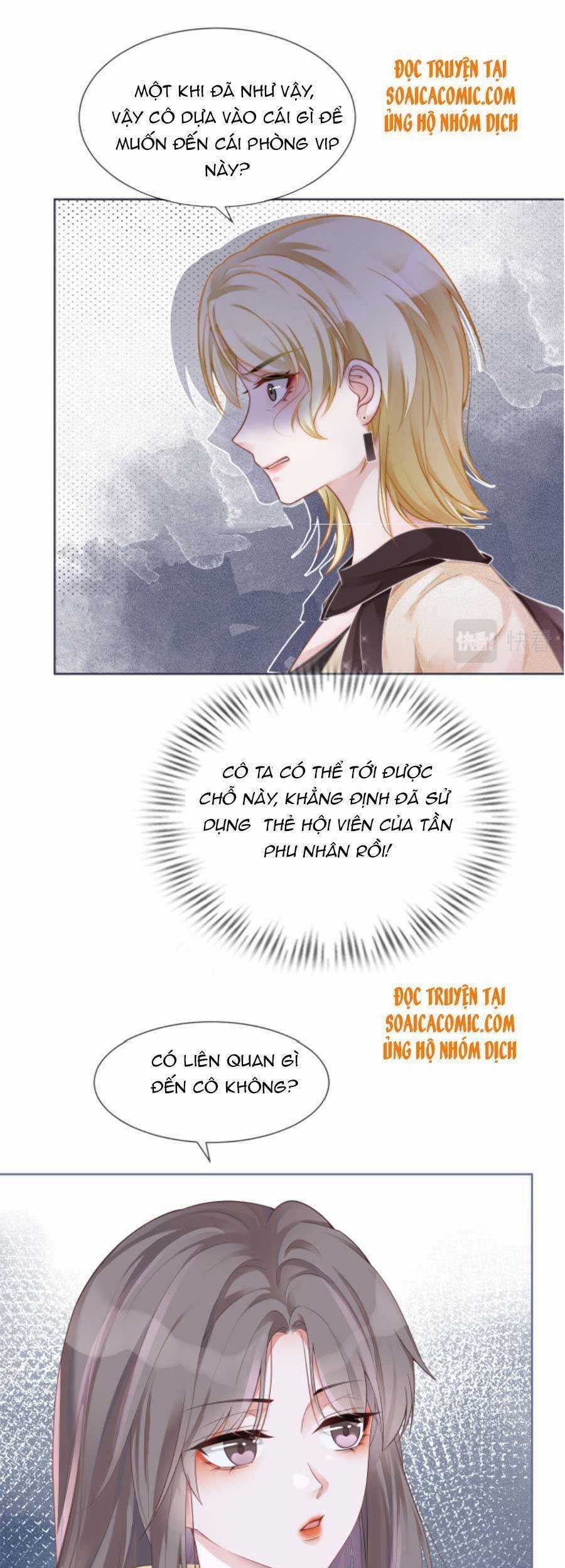 Được Các Anh Trai Chiều Chuộng Tôi Trở Nên Ngang Tàng Chương 34 trang 24