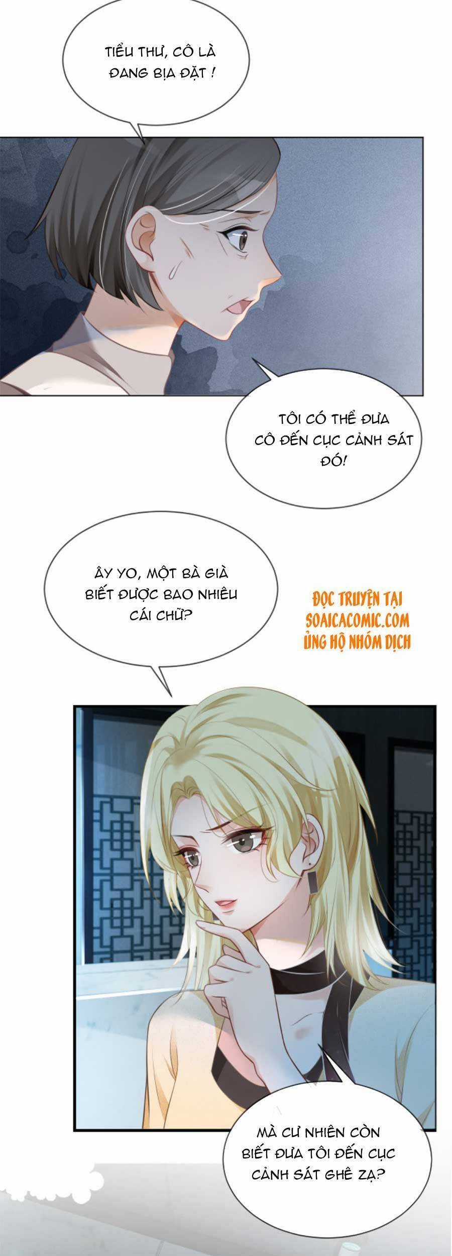 Được Các Anh Trai Chiều Chuộng Tôi Trở Nên Ngang Tàng Chương 34 trang 27