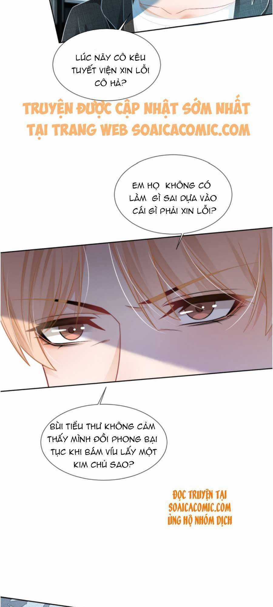 Được Các Anh Trai Chiều Chuộng Tôi Trở Nên Ngang Tàng Chương 35 trang 12