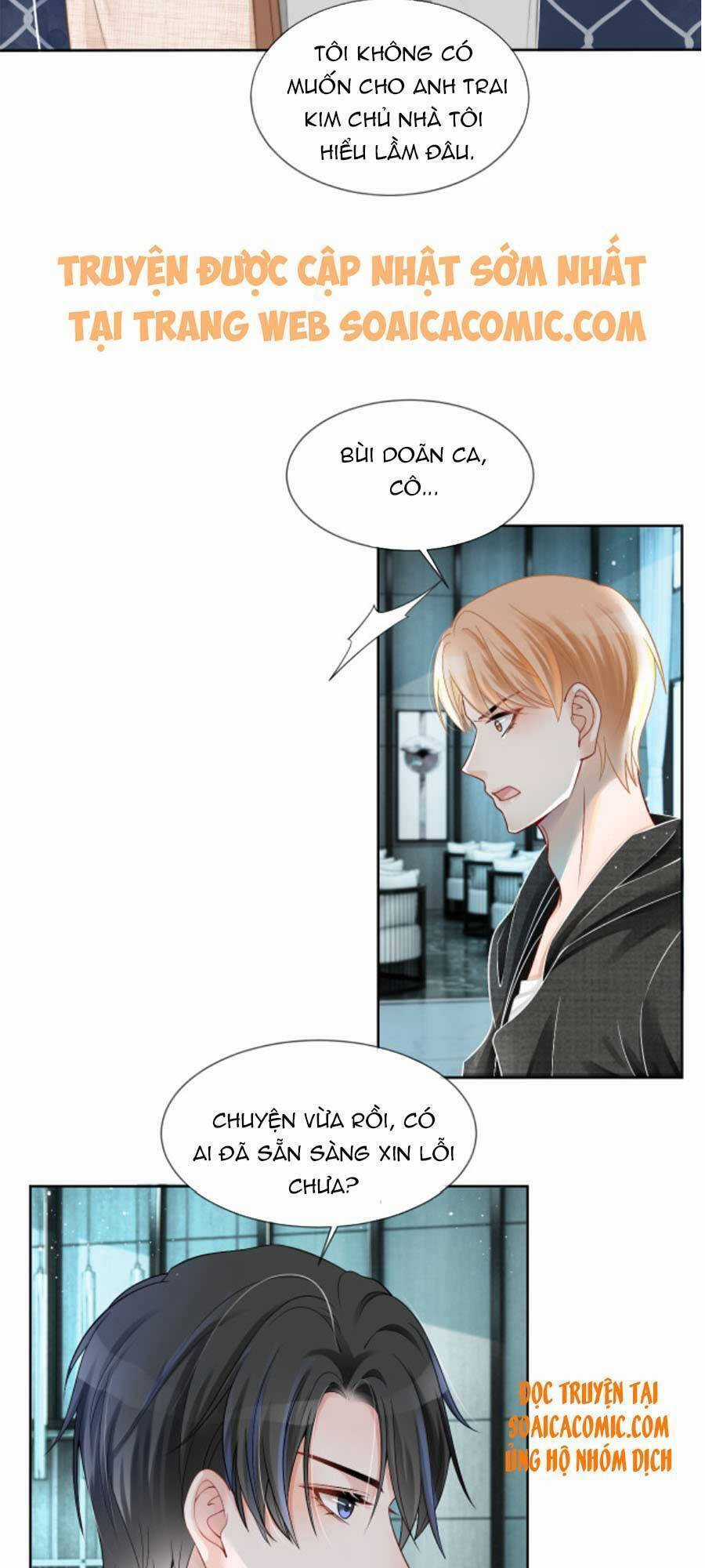 Được Các Anh Trai Chiều Chuộng Tôi Trở Nên Ngang Tàng Chương 35 trang 26