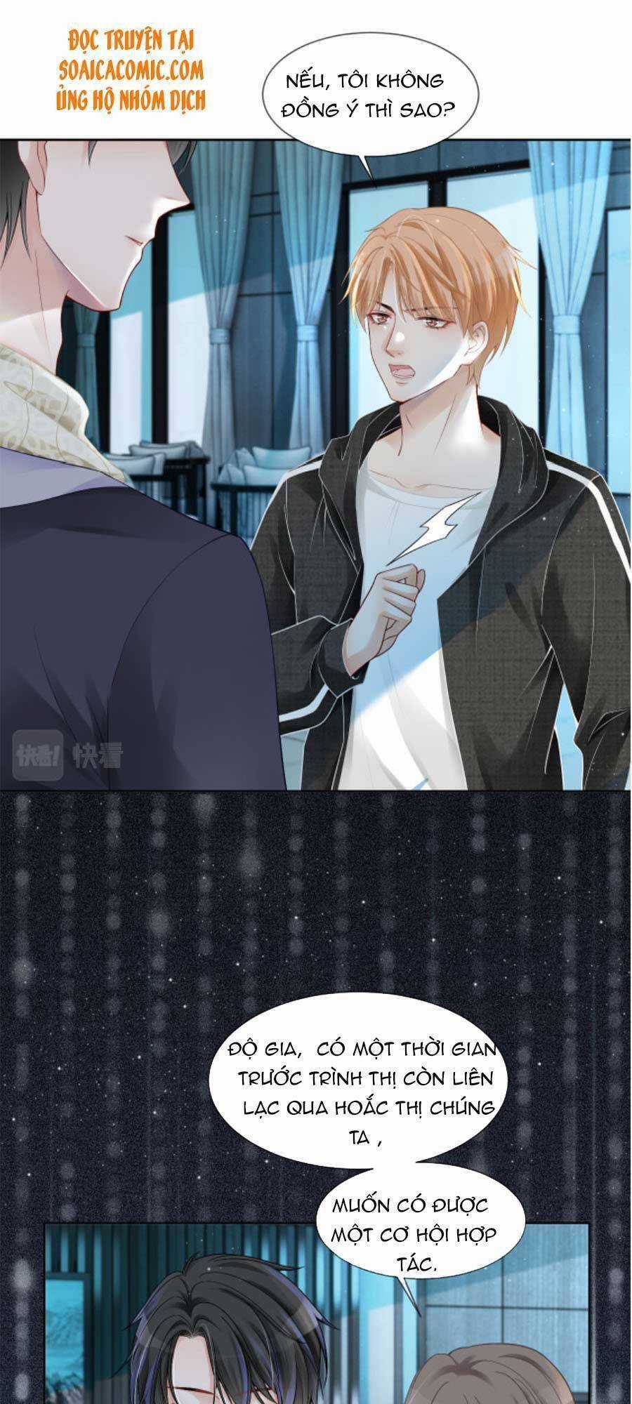 Được Các Anh Trai Chiều Chuộng Tôi Trở Nên Ngang Tàng Chương 35 trang 30