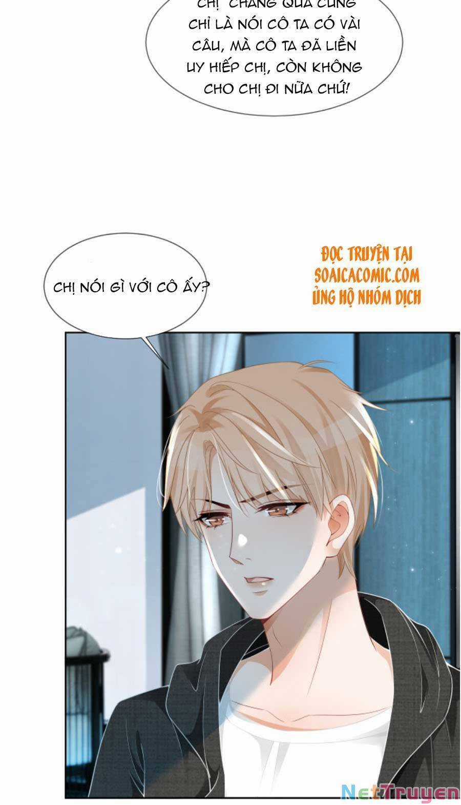 Được Các Anh Trai Chiều Chuộng Tôi Trở Nên Ngang Tàng Chương 35 trang 7