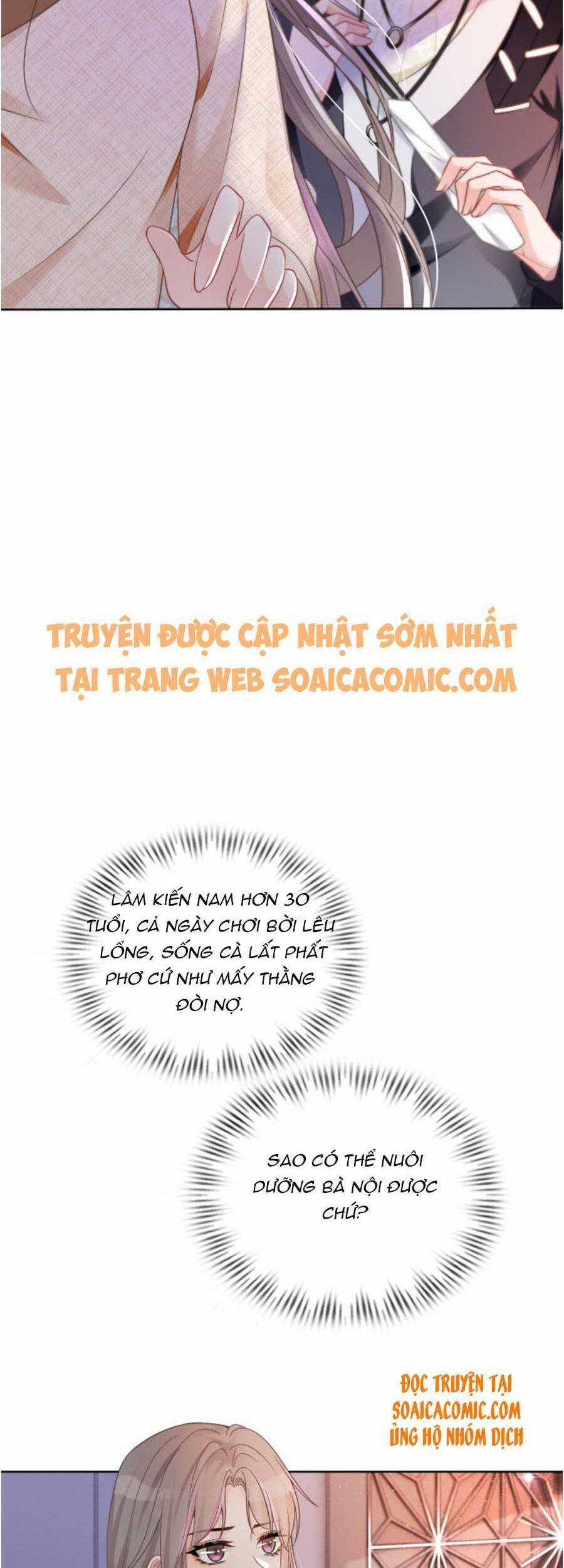 Được Các Anh Trai Chiều Chuộng Tôi Trở Nên Ngang Tàng Chương 36 trang 23