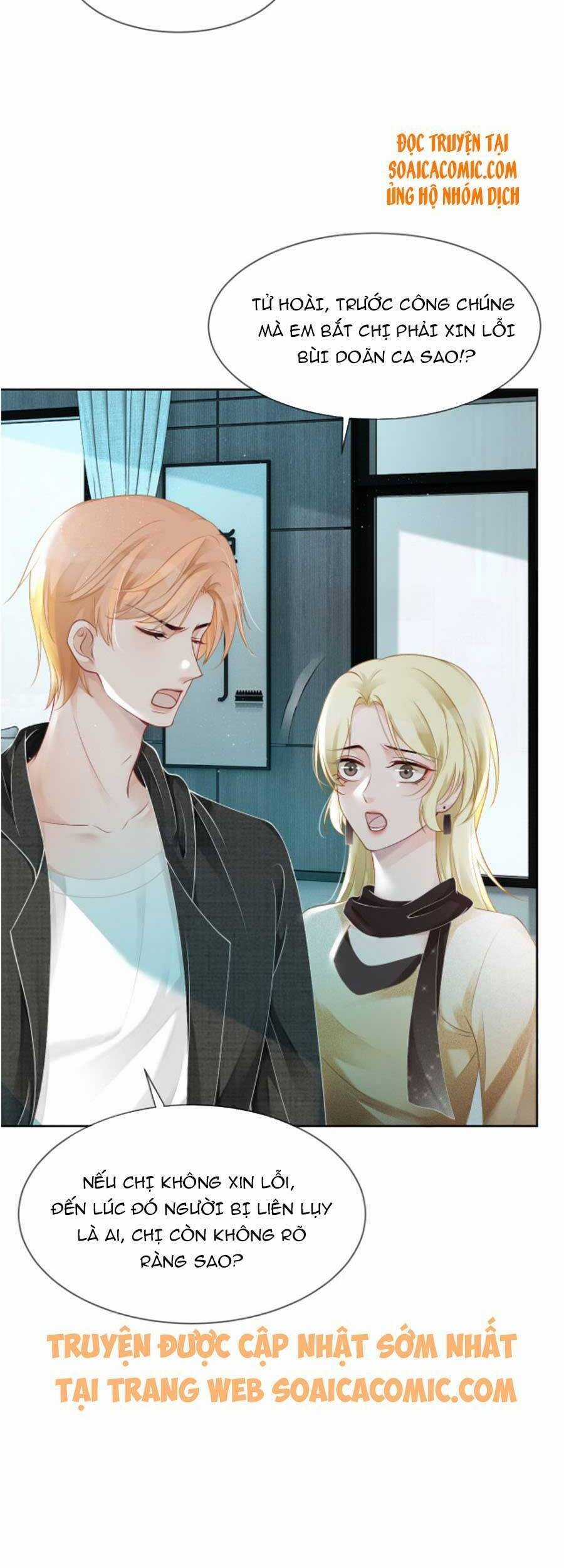 Được Các Anh Trai Chiều Chuộng Tôi Trở Nên Ngang Tàng Chương 36 trang 3