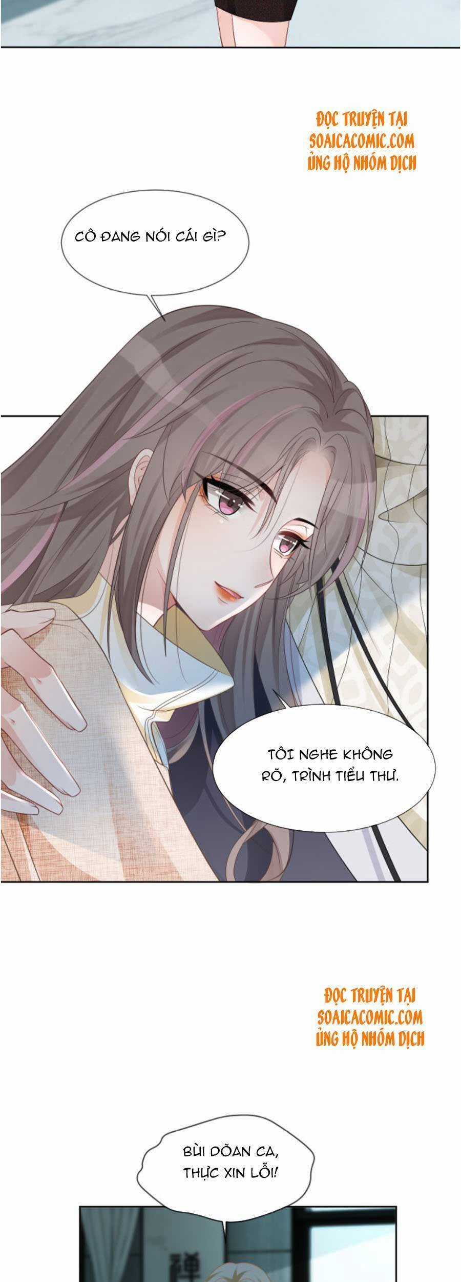 Được Các Anh Trai Chiều Chuộng Tôi Trở Nên Ngang Tàng Chương 36 trang 5