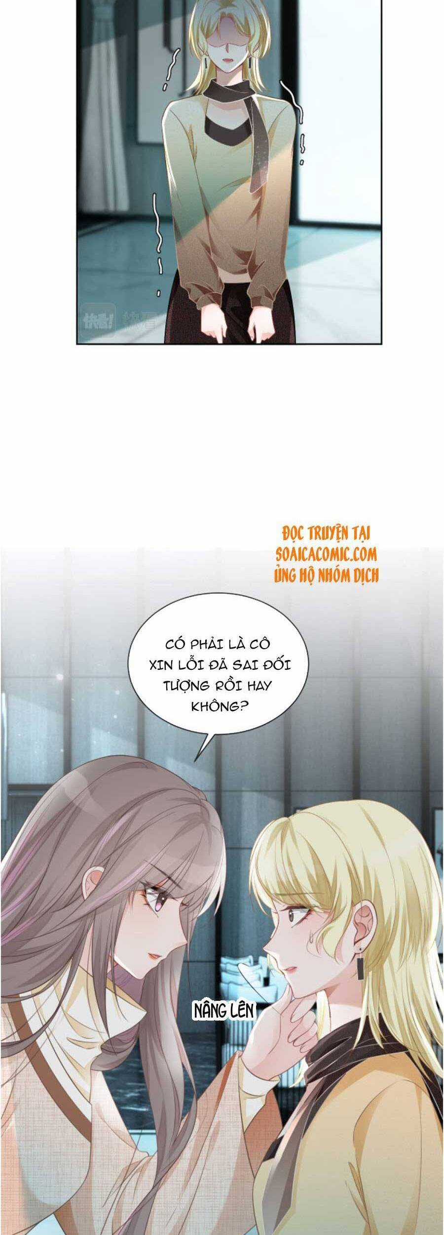 Được Các Anh Trai Chiều Chuộng Tôi Trở Nên Ngang Tàng Chương 36 trang 6