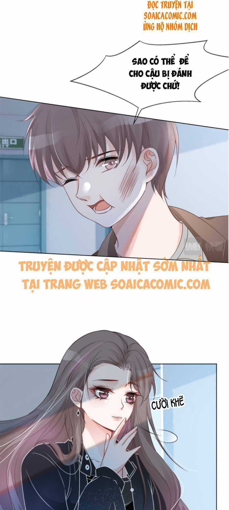 Được Các Anh Trai Chiều Chuộng Tôi Trở Nên Ngang Tàng Chương 37 trang 12