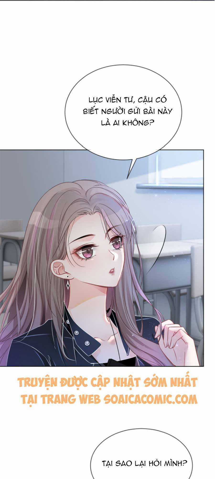 Được Các Anh Trai Chiều Chuộng Tôi Trở Nên Ngang Tàng Chương 37 trang 2