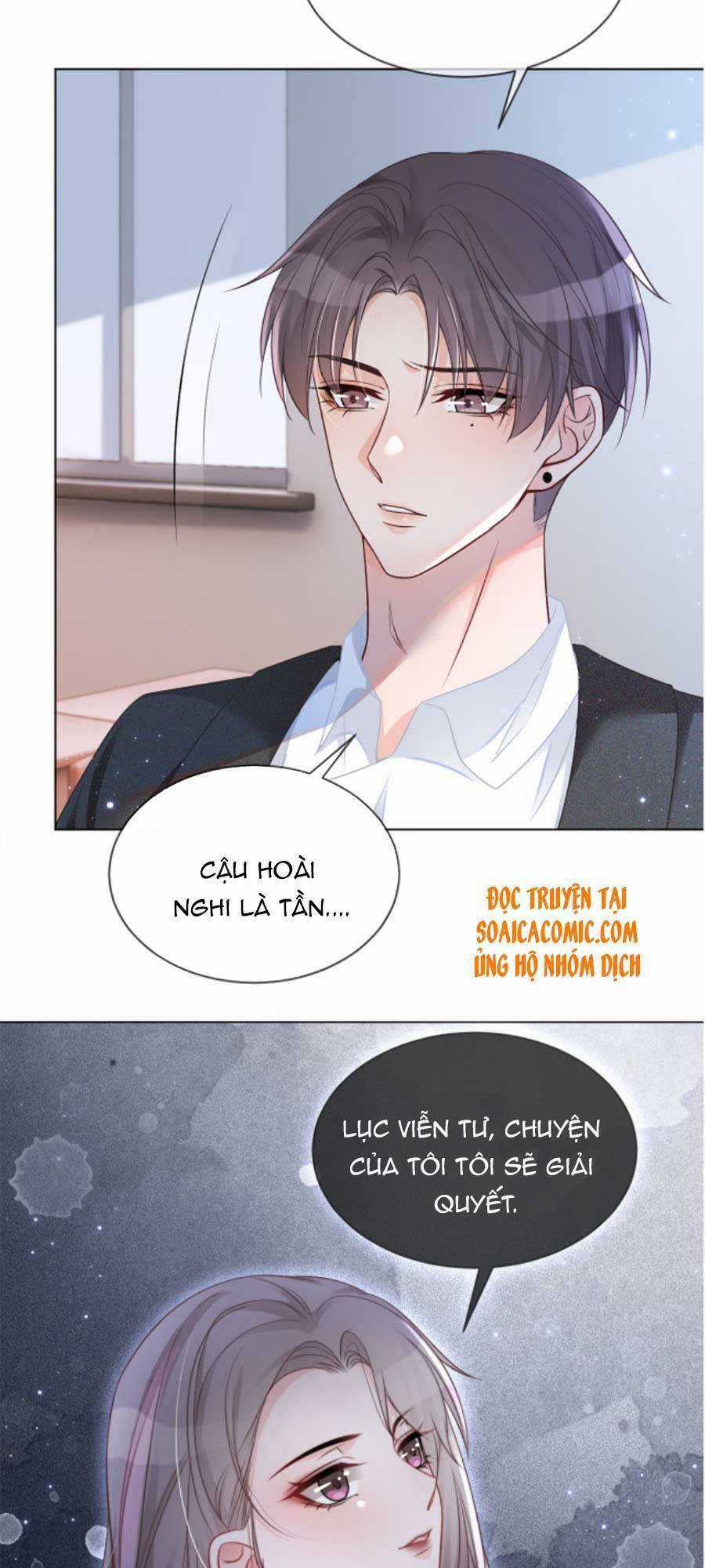 Được Các Anh Trai Chiều Chuộng Tôi Trở Nên Ngang Tàng Chương 37 trang 3