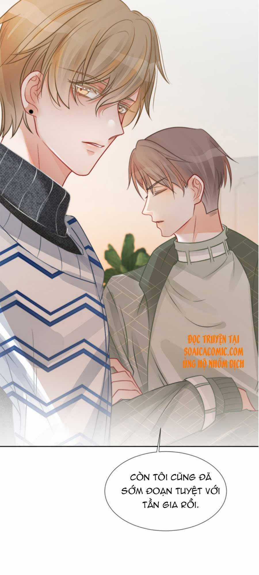 Được Các Anh Trai Chiều Chuộng Tôi Trở Nên Ngang Tàng Chương 38 trang 12