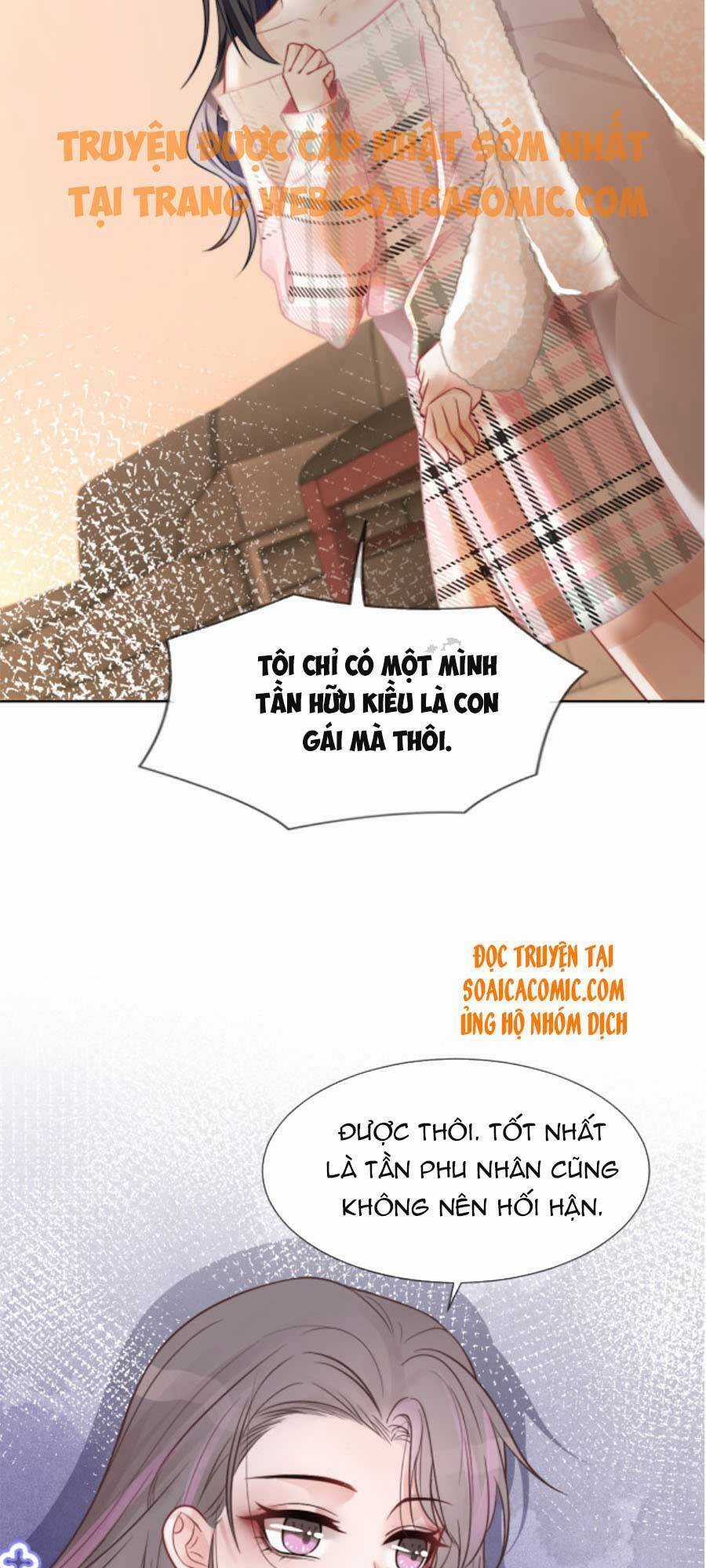 Được Các Anh Trai Chiều Chuộng Tôi Trở Nên Ngang Tàng Chương 38 trang 17