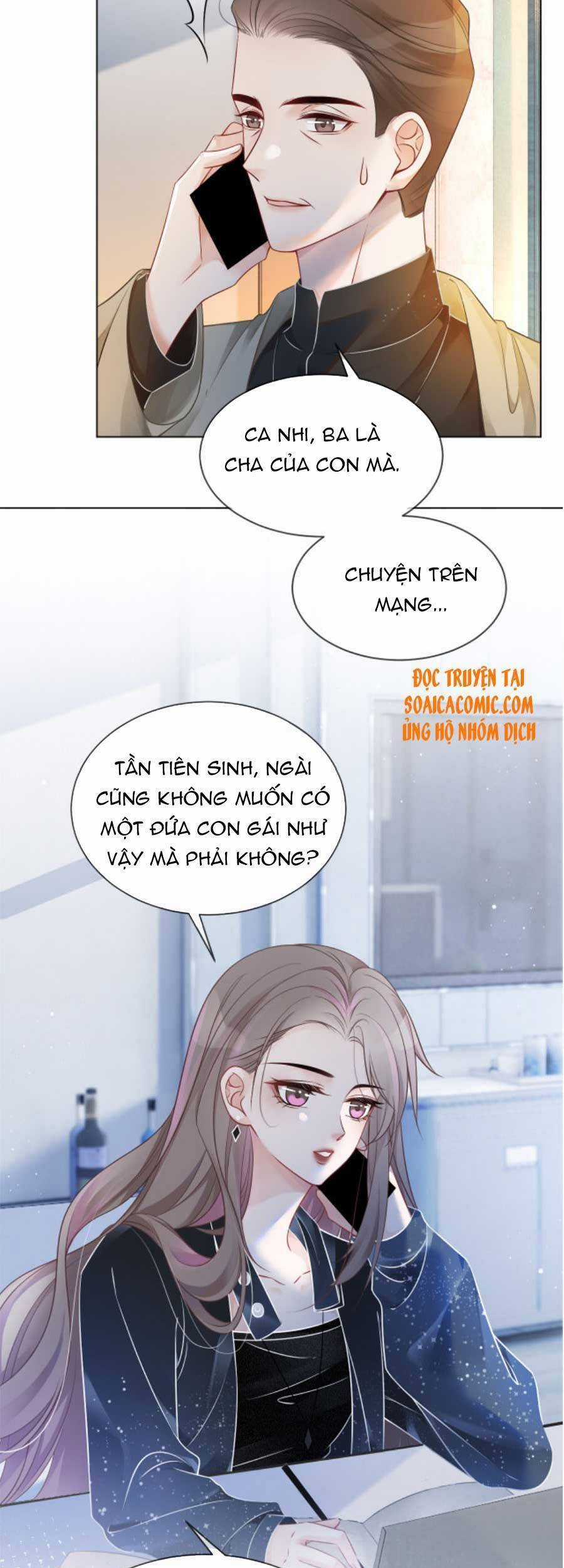 Được Các Anh Trai Chiều Chuộng Tôi Trở Nên Ngang Tàng Chương 39 trang 11