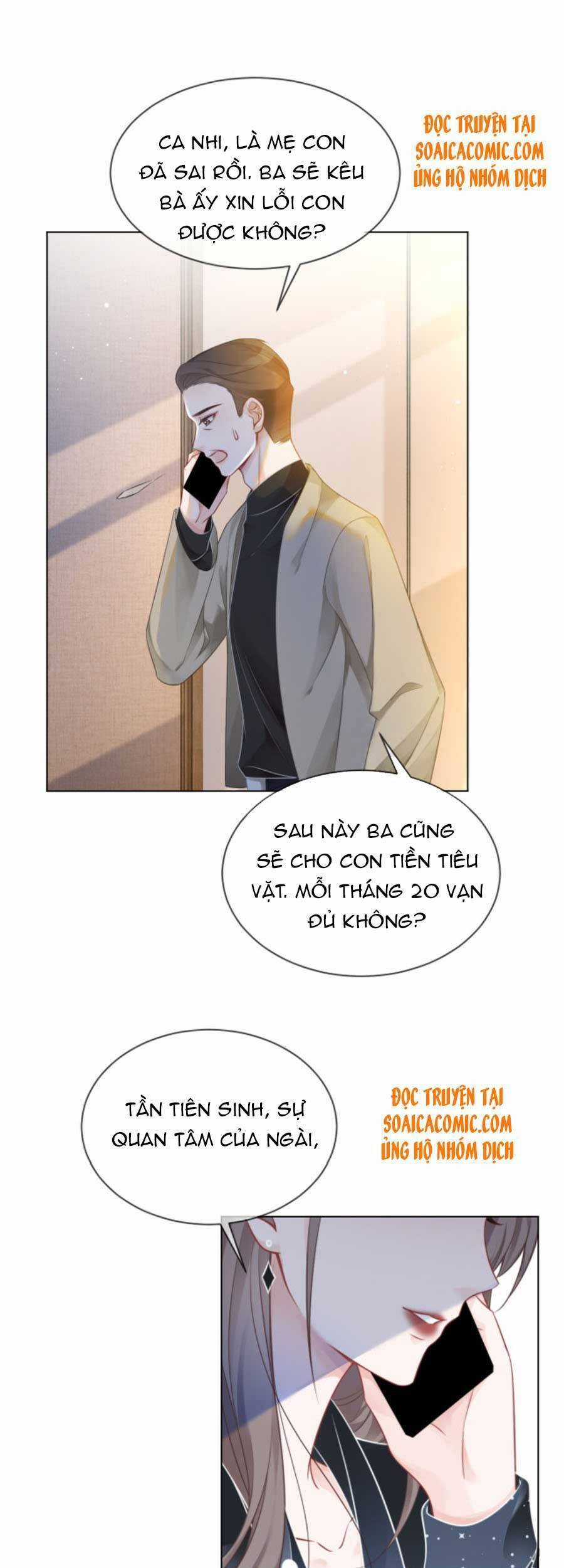 Được Các Anh Trai Chiều Chuộng Tôi Trở Nên Ngang Tàng Chương 39 trang 13