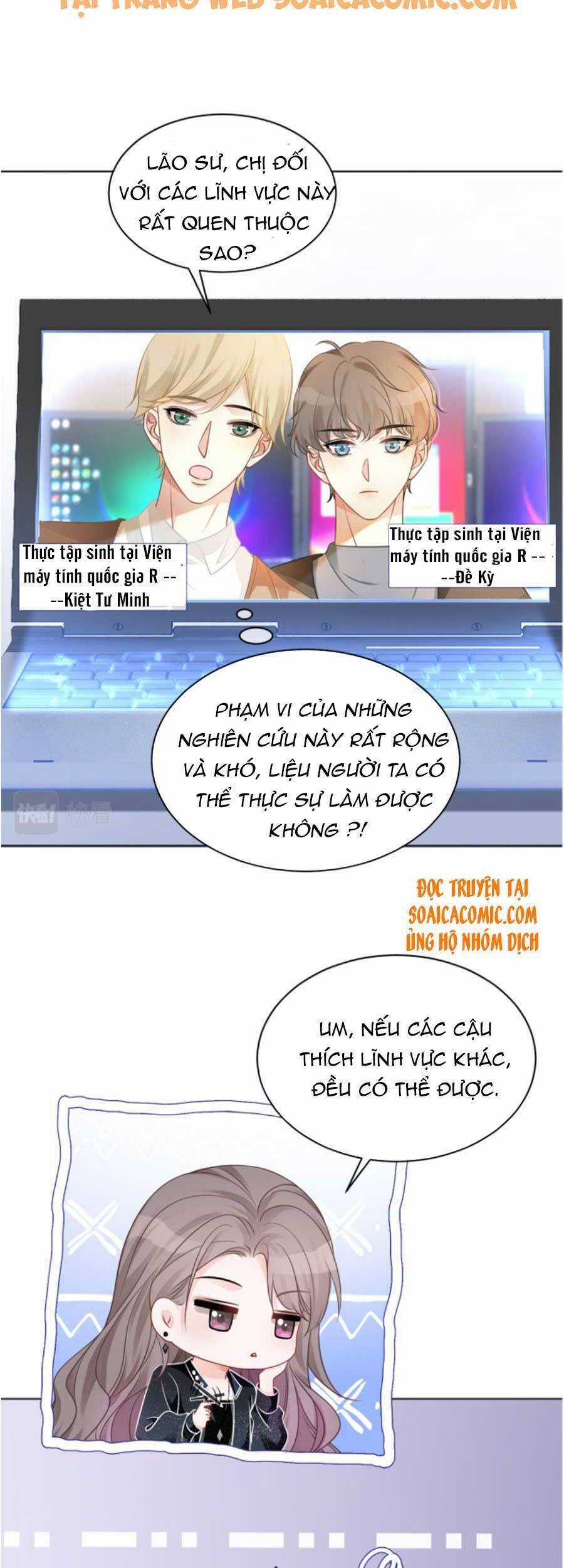 Được Các Anh Trai Chiều Chuộng Tôi Trở Nên Ngang Tàng Chương 39 trang 15