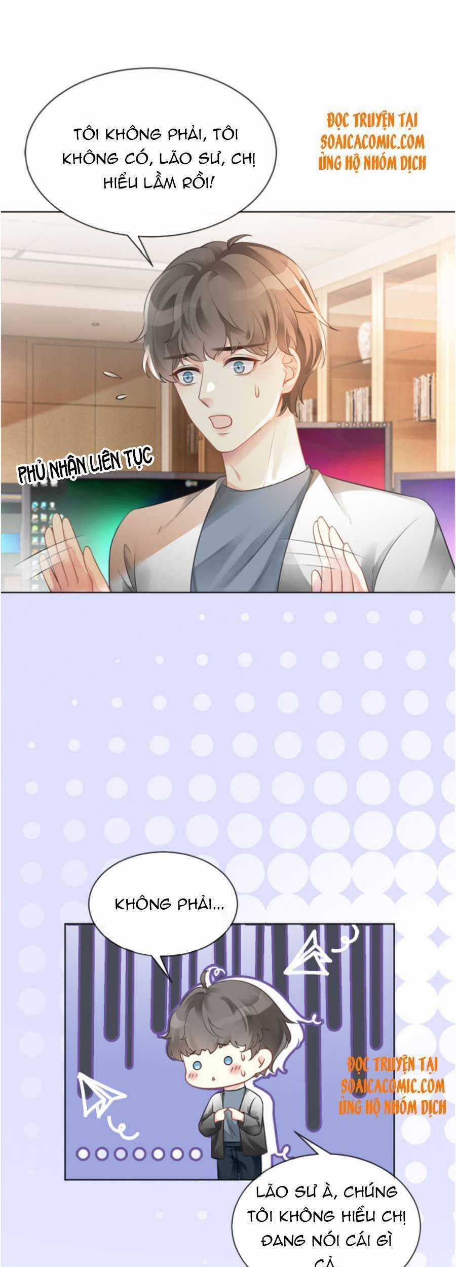 Được Các Anh Trai Chiều Chuộng Tôi Trở Nên Ngang Tàng Chương 39 trang 19