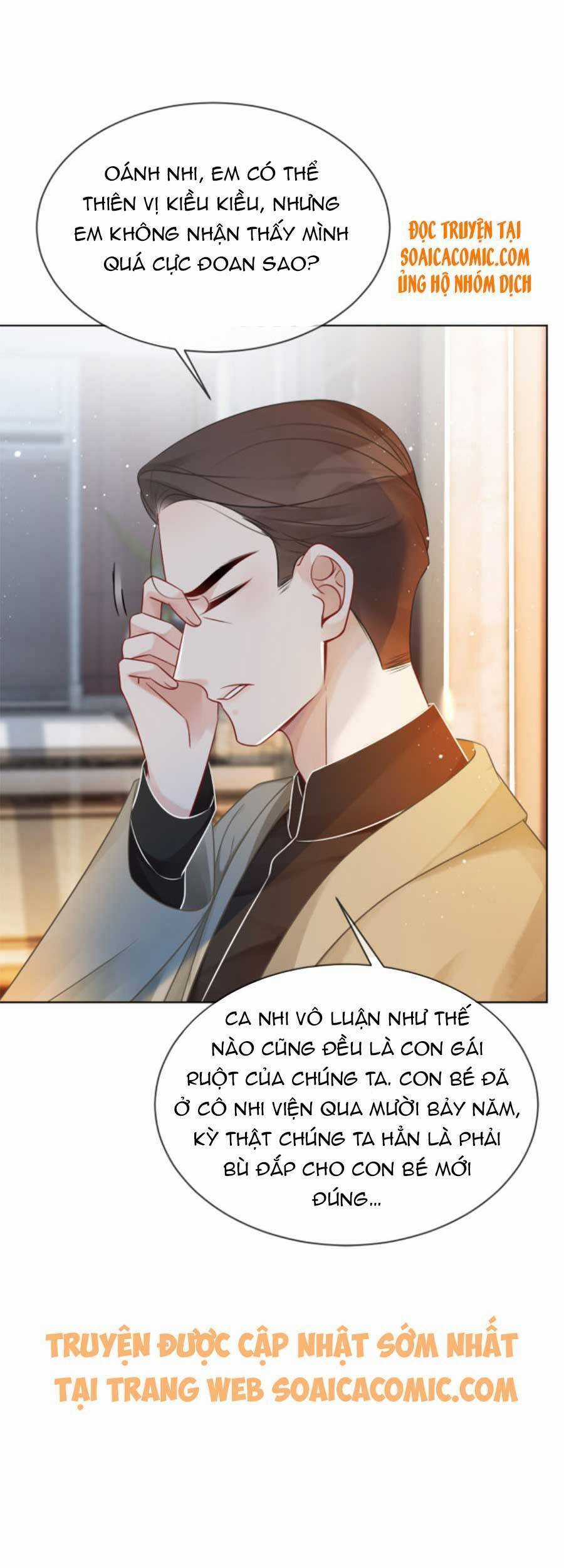 Được Các Anh Trai Chiều Chuộng Tôi Trở Nên Ngang Tàng Chương 39 trang 7