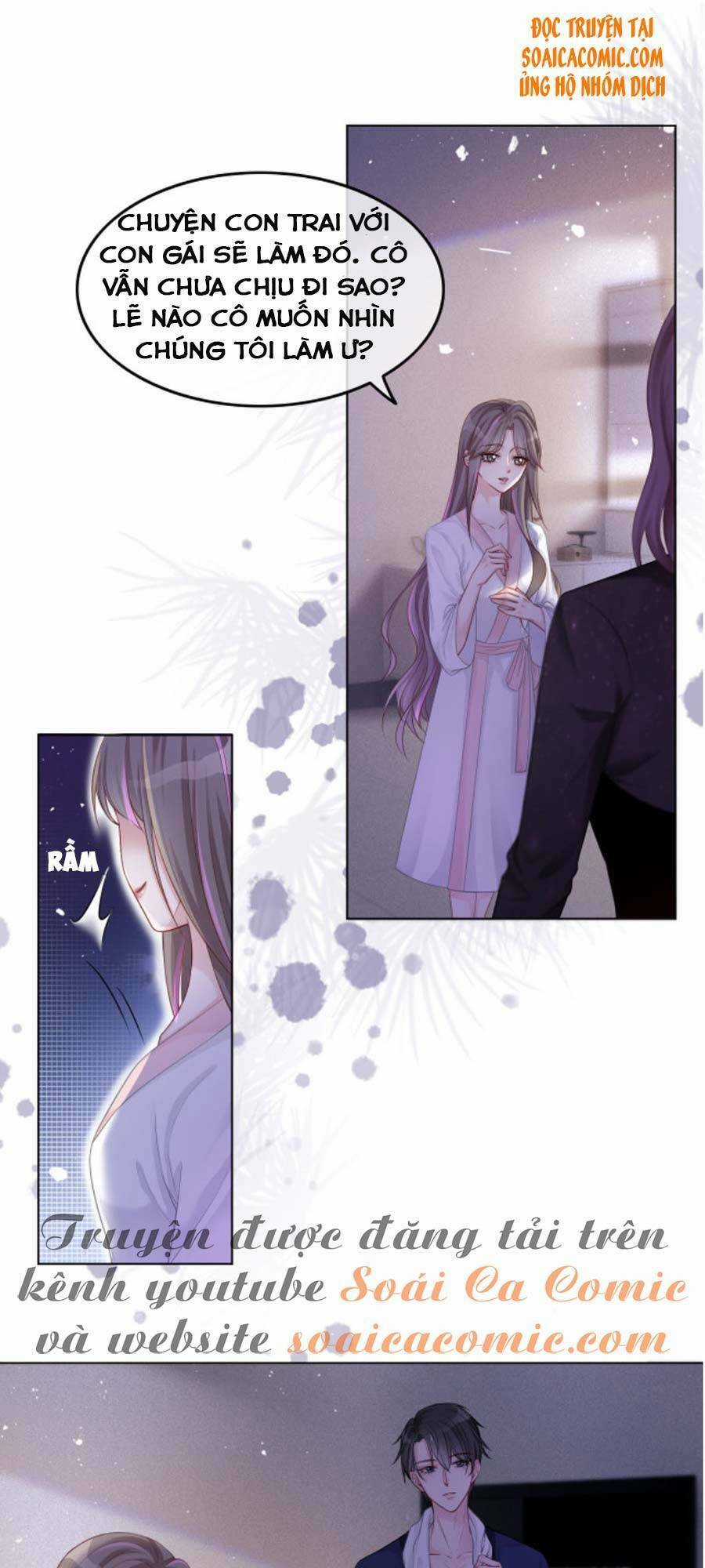 Được Các Anh Trai Chiều Chuộng Tôi Trở Nên Ngang Tàng Chương 4 trang 12