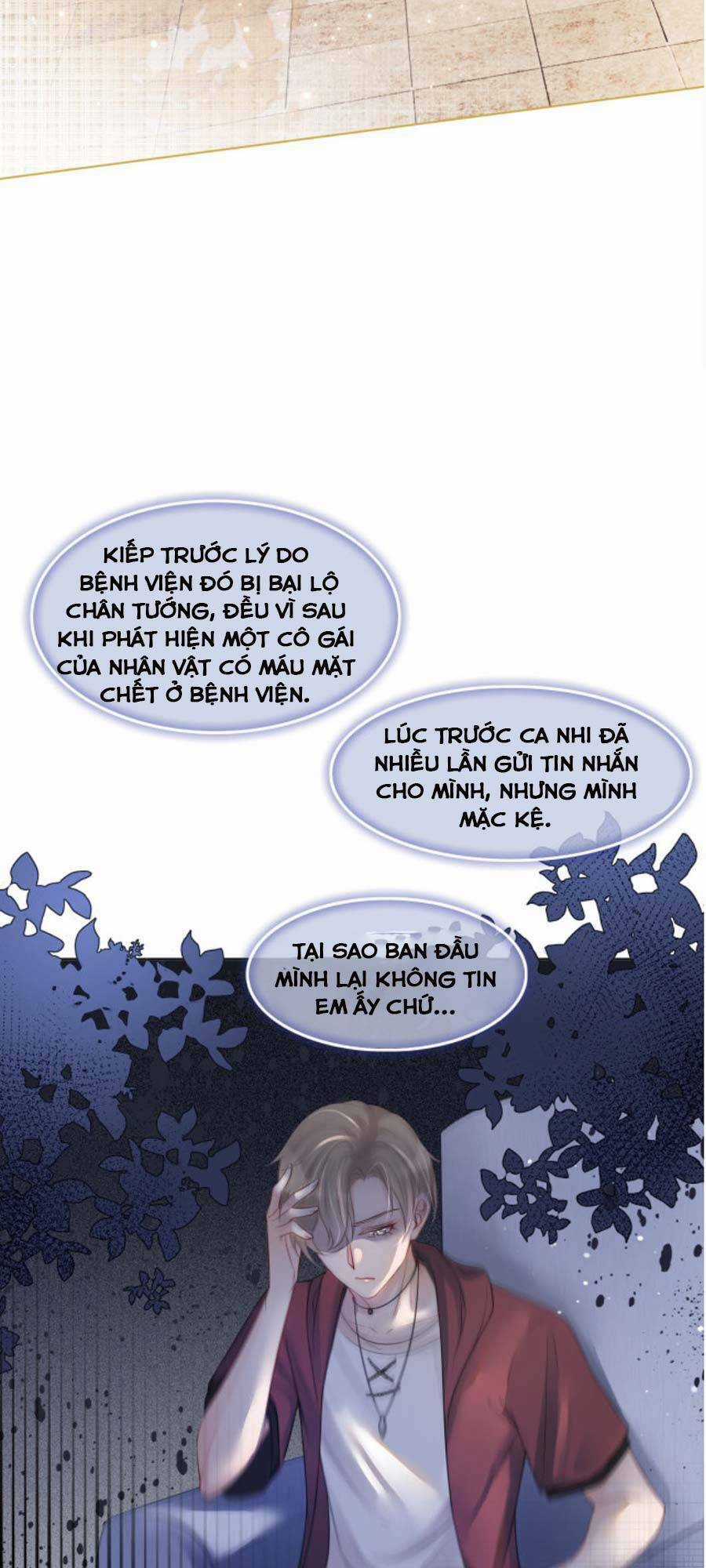 Được Các Anh Trai Chiều Chuộng Tôi Trở Nên Ngang Tàng Chương 4 trang 20