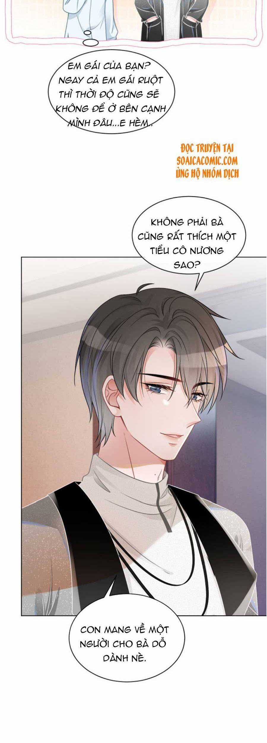 Được Các Anh Trai Chiều Chuộng Tôi Trở Nên Ngang Tàng Chương 40 trang 15