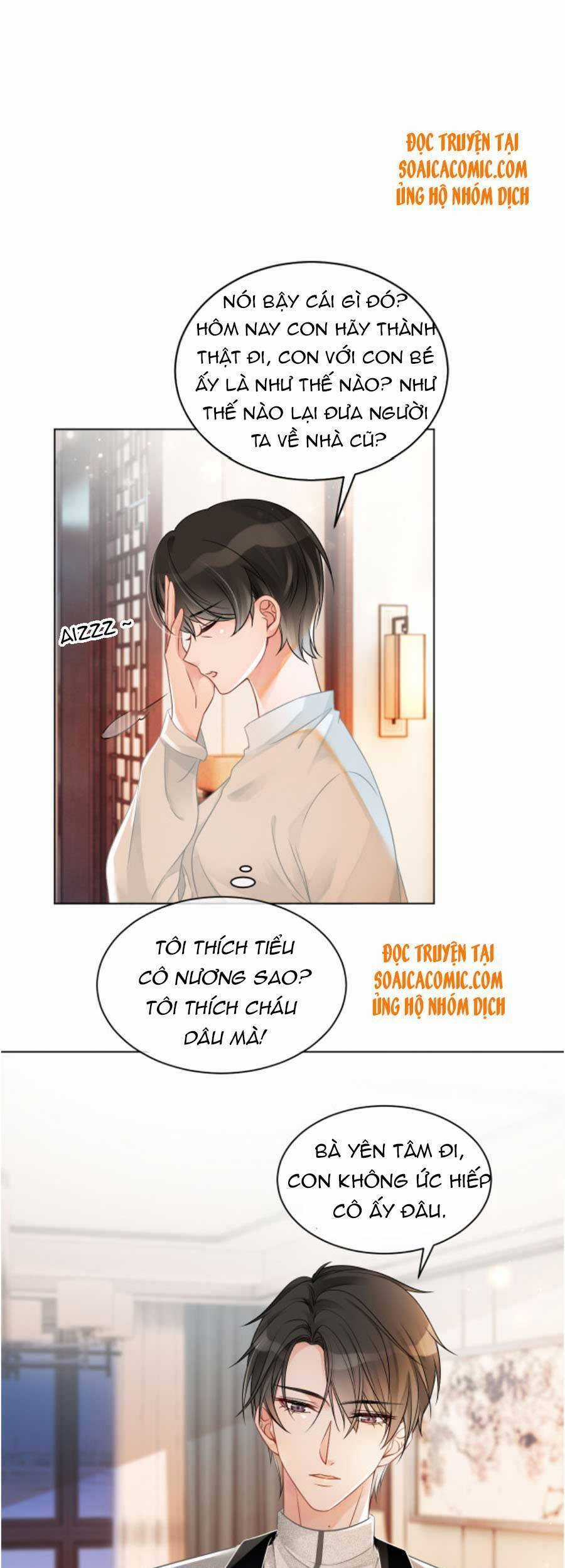 Được Các Anh Trai Chiều Chuộng Tôi Trở Nên Ngang Tàng Chương 40 trang 16