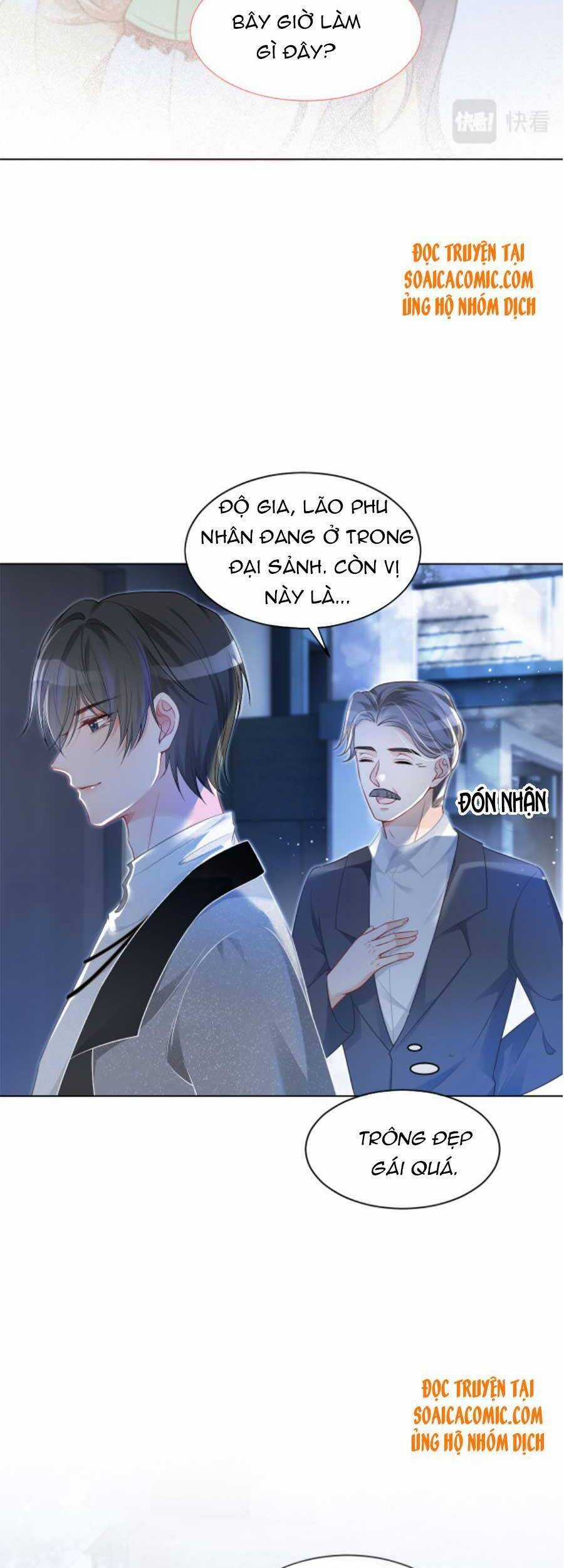 Được Các Anh Trai Chiều Chuộng Tôi Trở Nên Ngang Tàng Chương 40 trang 3