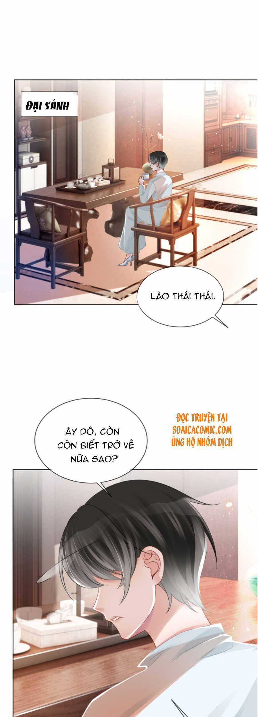 Được Các Anh Trai Chiều Chuộng Tôi Trở Nên Ngang Tàng Chương 40 trang 5