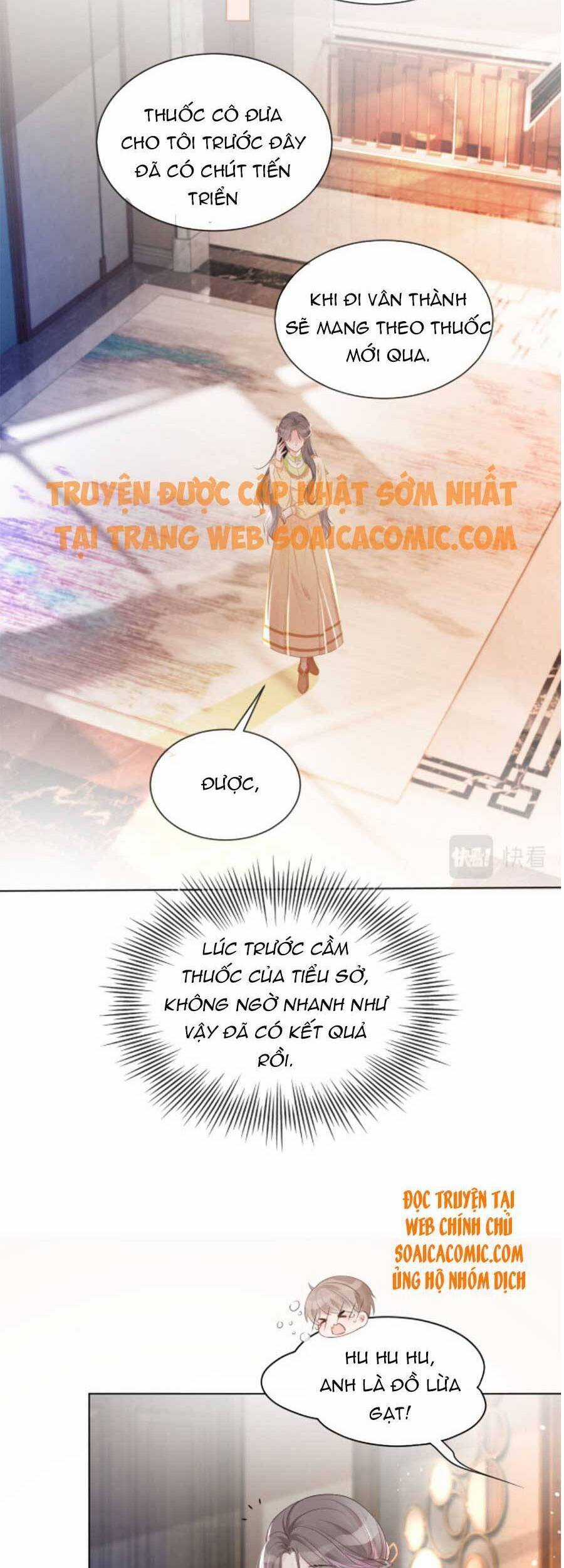 Được Các Anh Trai Chiều Chuộng Tôi Trở Nên Ngang Tàng Chương 41 trang 10