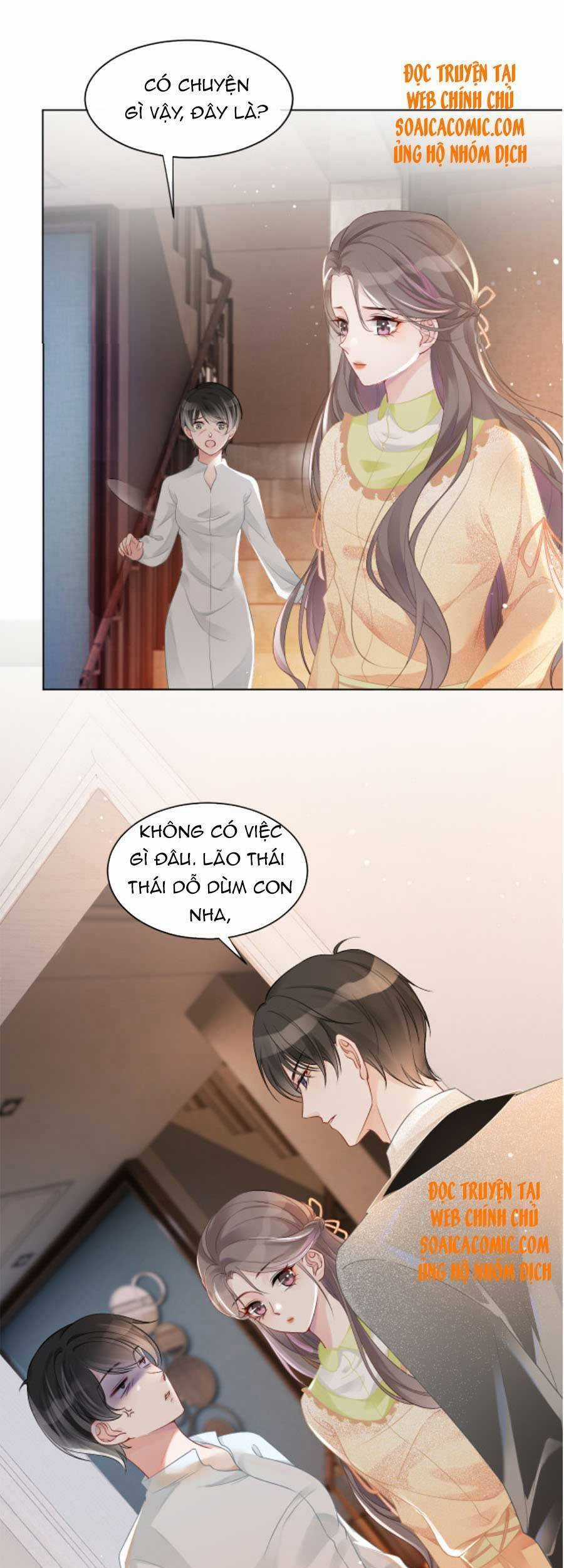 Được Các Anh Trai Chiều Chuộng Tôi Trở Nên Ngang Tàng Chương 41 trang 13