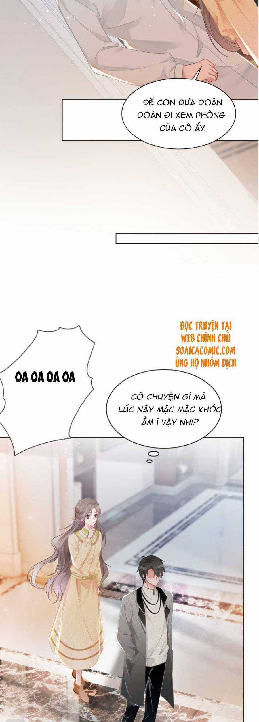 Được Các Anh Trai Chiều Chuộng Tôi Trở Nên Ngang Tàng Chương 41 trang 14