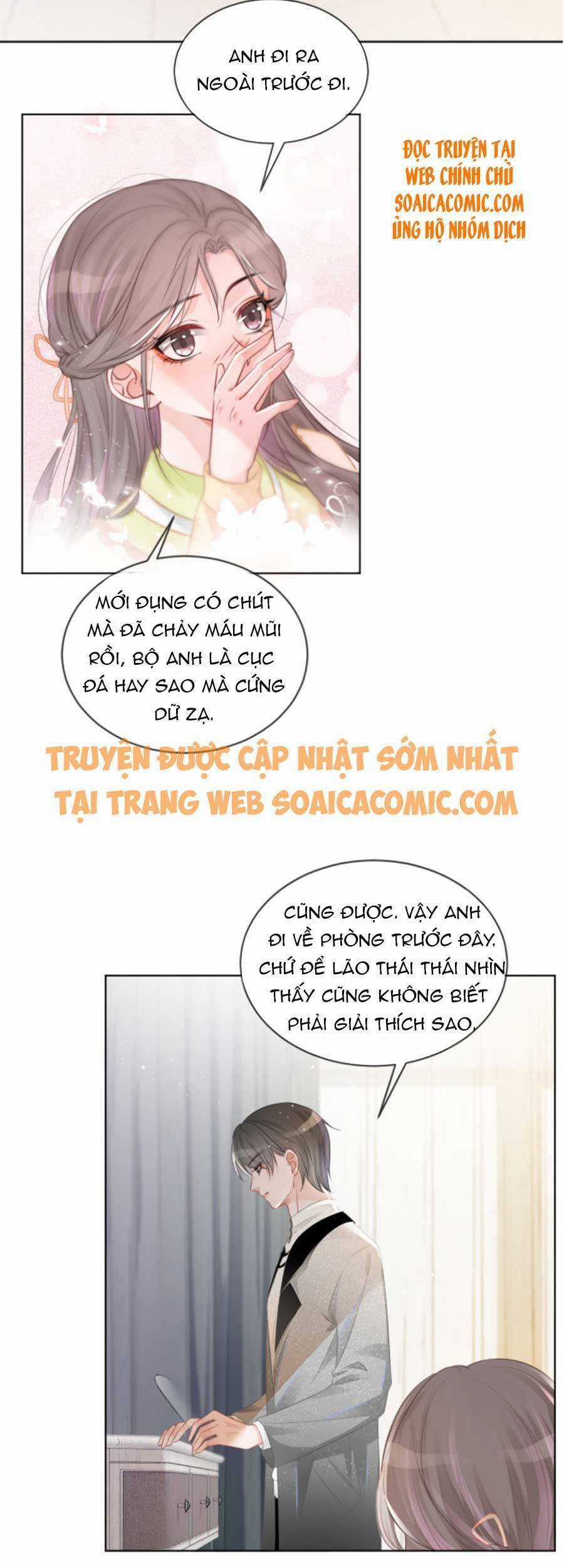 Được Các Anh Trai Chiều Chuộng Tôi Trở Nên Ngang Tàng Chương 41 trang 19