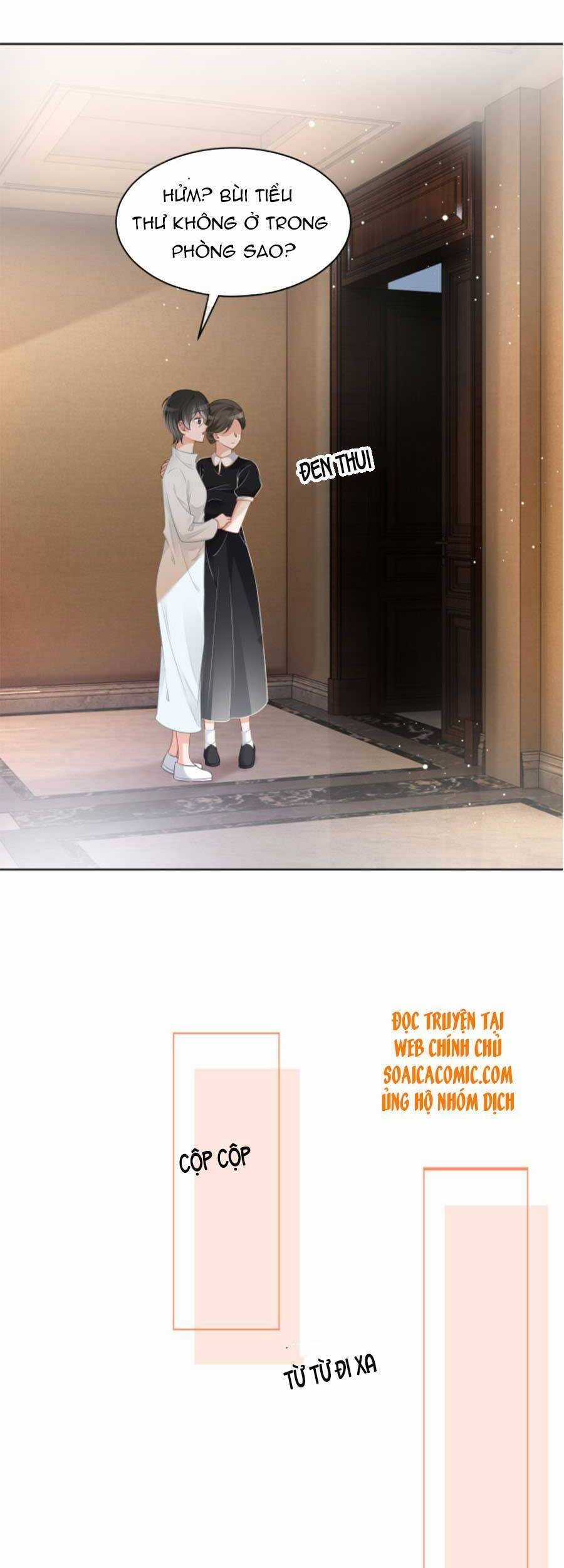 Được Các Anh Trai Chiều Chuộng Tôi Trở Nên Ngang Tàng Chương 41 trang 21