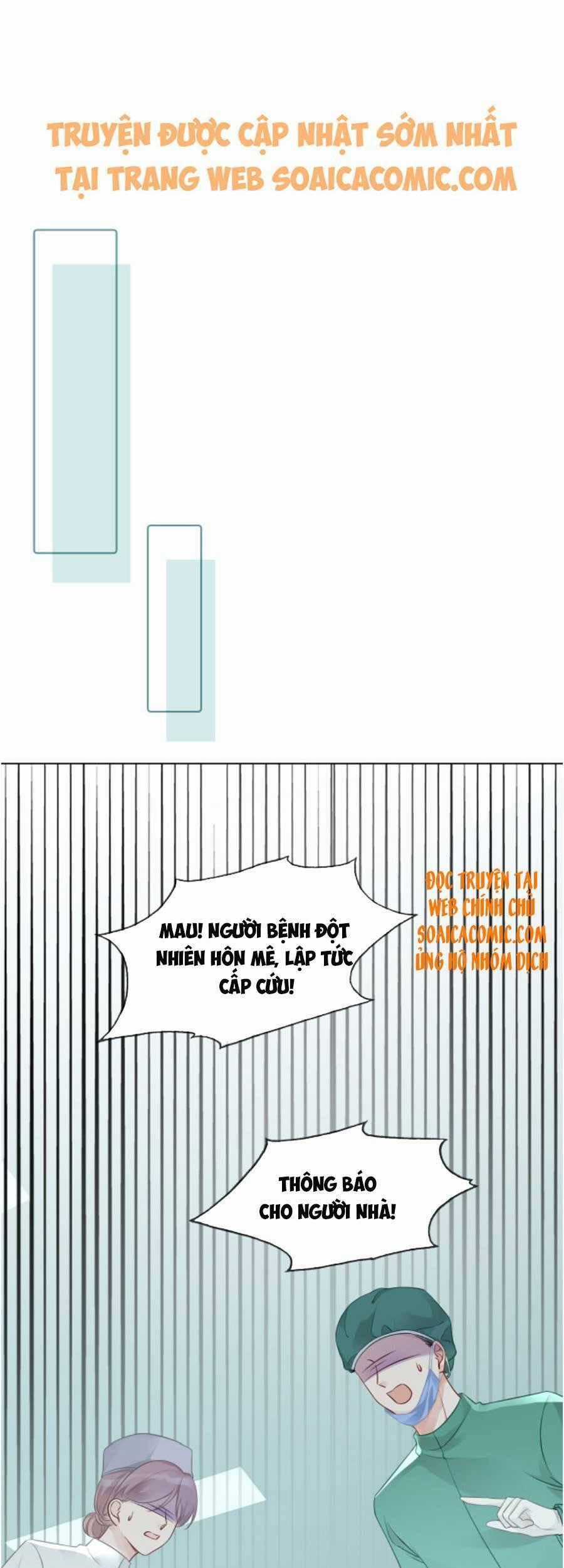 Được Các Anh Trai Chiều Chuộng Tôi Trở Nên Ngang Tàng Chương 41 trang 28