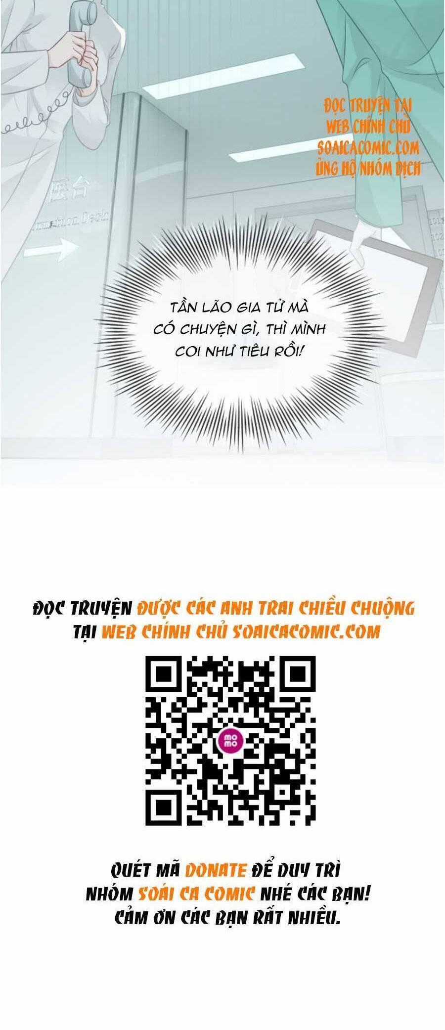 Được Các Anh Trai Chiều Chuộng Tôi Trở Nên Ngang Tàng Chương 41 trang 29