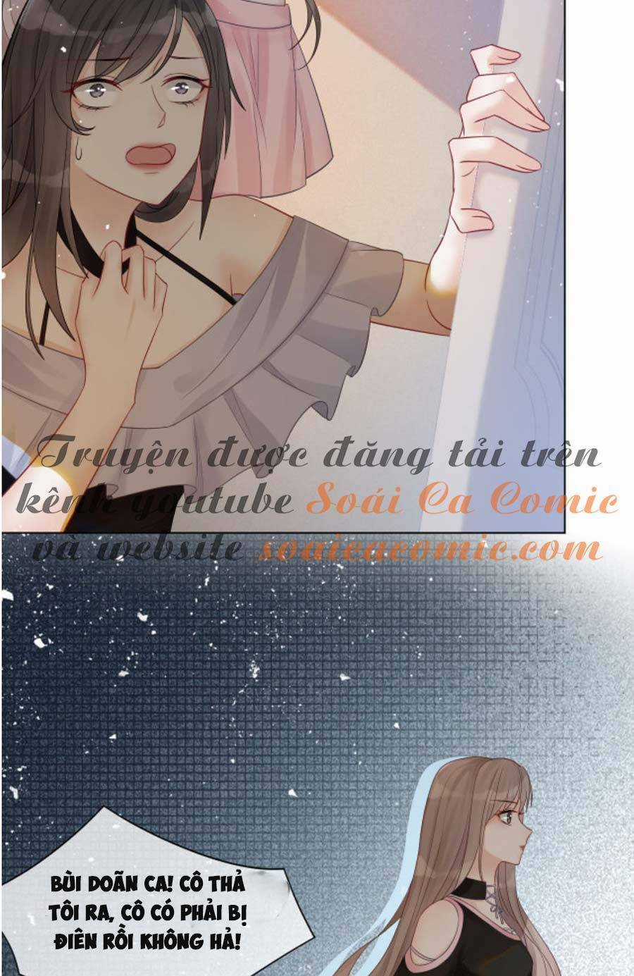 Được Các Anh Trai Chiều Chuộng Tôi Trở Nên Ngang Tàng Chương 5 trang 11