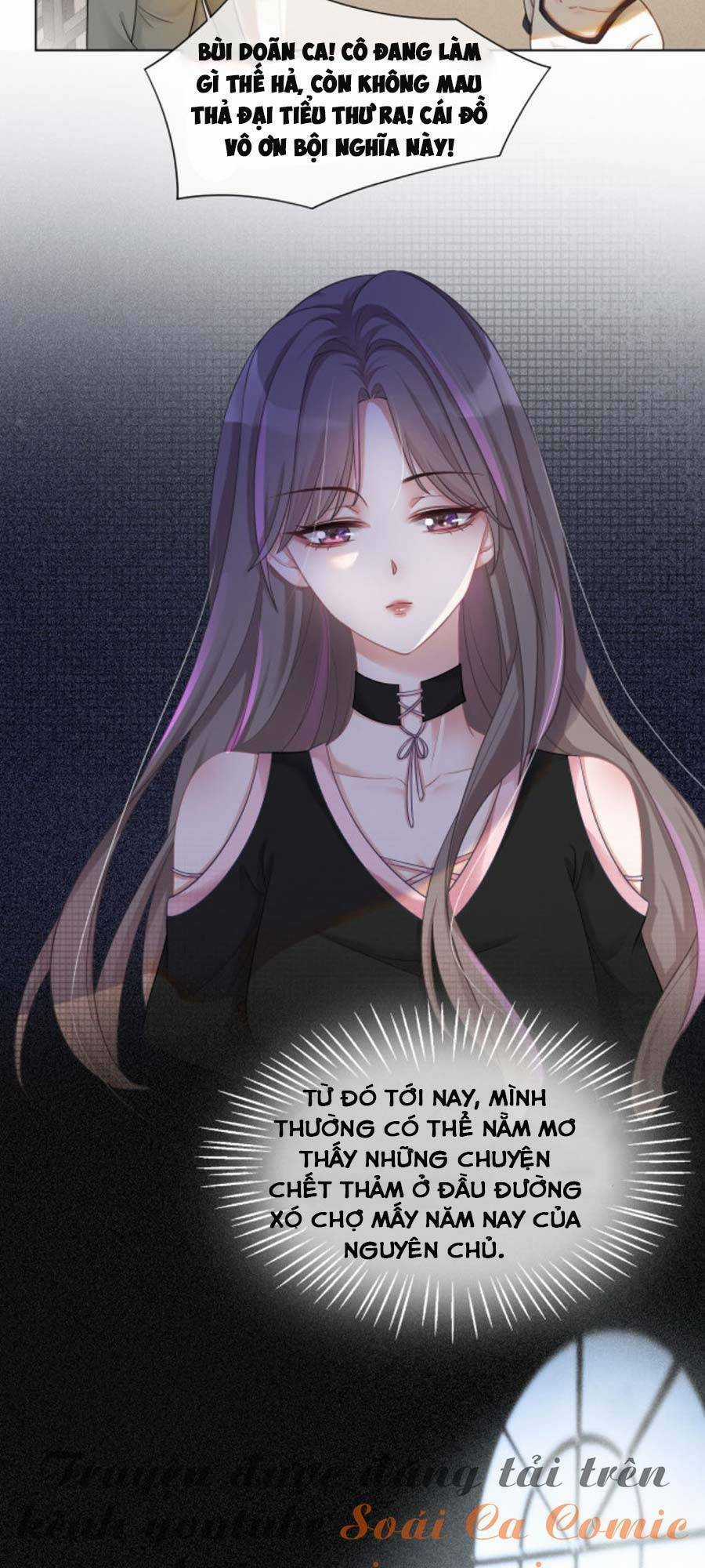 Được Các Anh Trai Chiều Chuộng Tôi Trở Nên Ngang Tàng Chương 5 trang 14