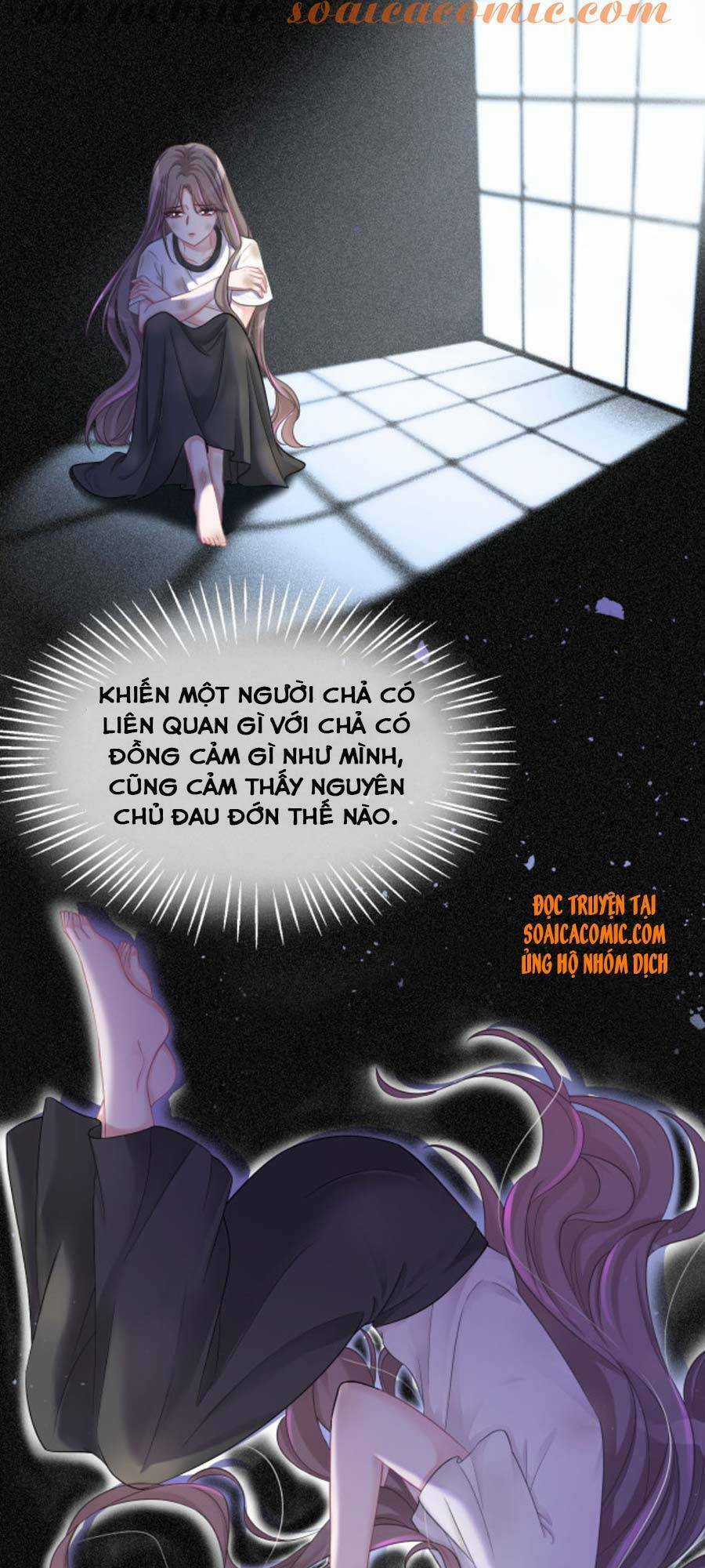 Được Các Anh Trai Chiều Chuộng Tôi Trở Nên Ngang Tàng Chương 5 trang 15