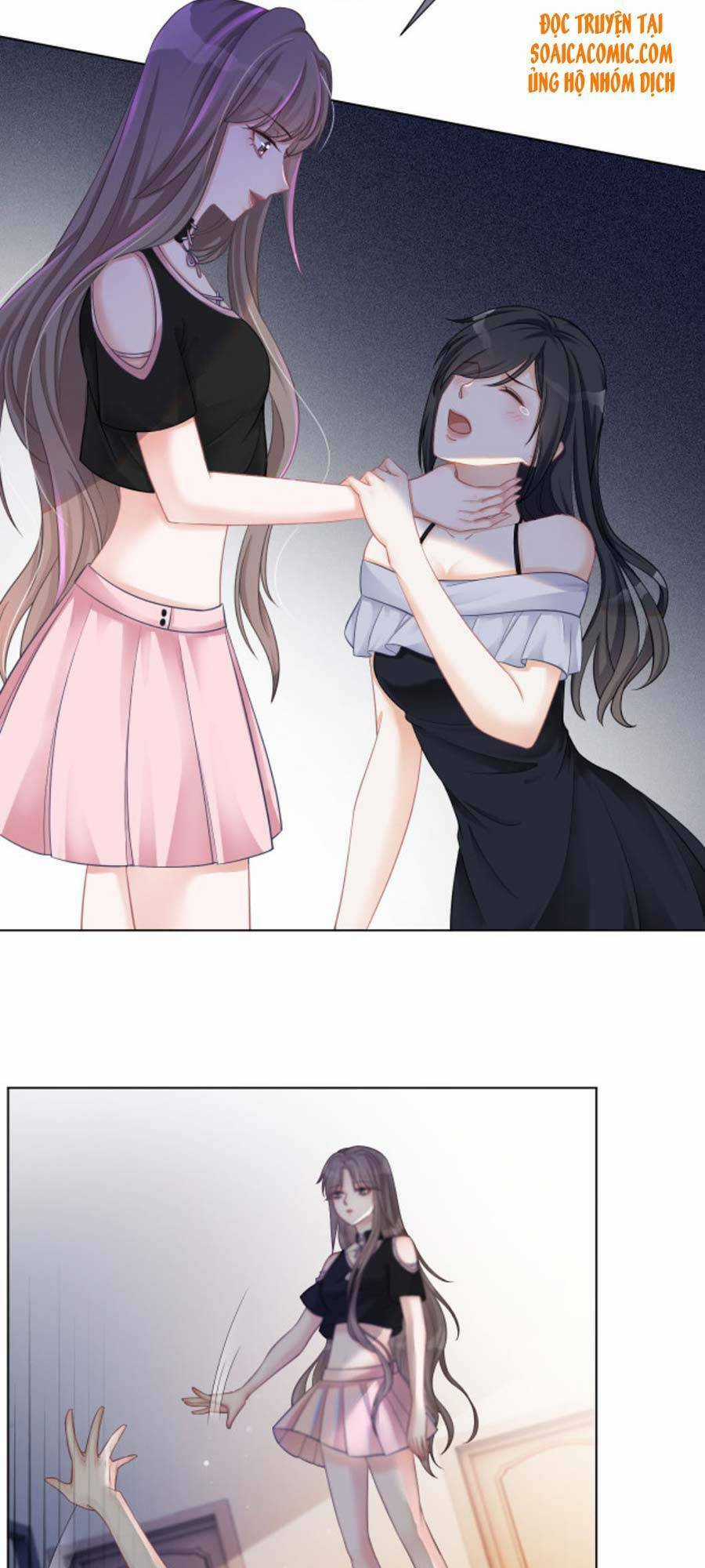 Được Các Anh Trai Chiều Chuộng Tôi Trở Nên Ngang Tàng Chương 5 trang 17