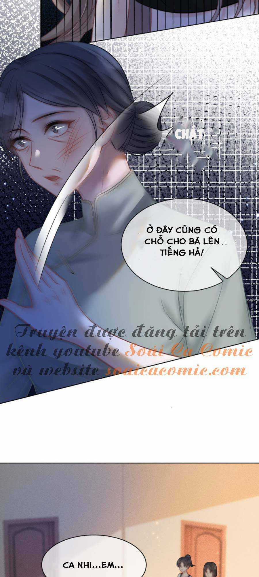 Được Các Anh Trai Chiều Chuộng Tôi Trở Nên Ngang Tàng Chương 5 trang 23