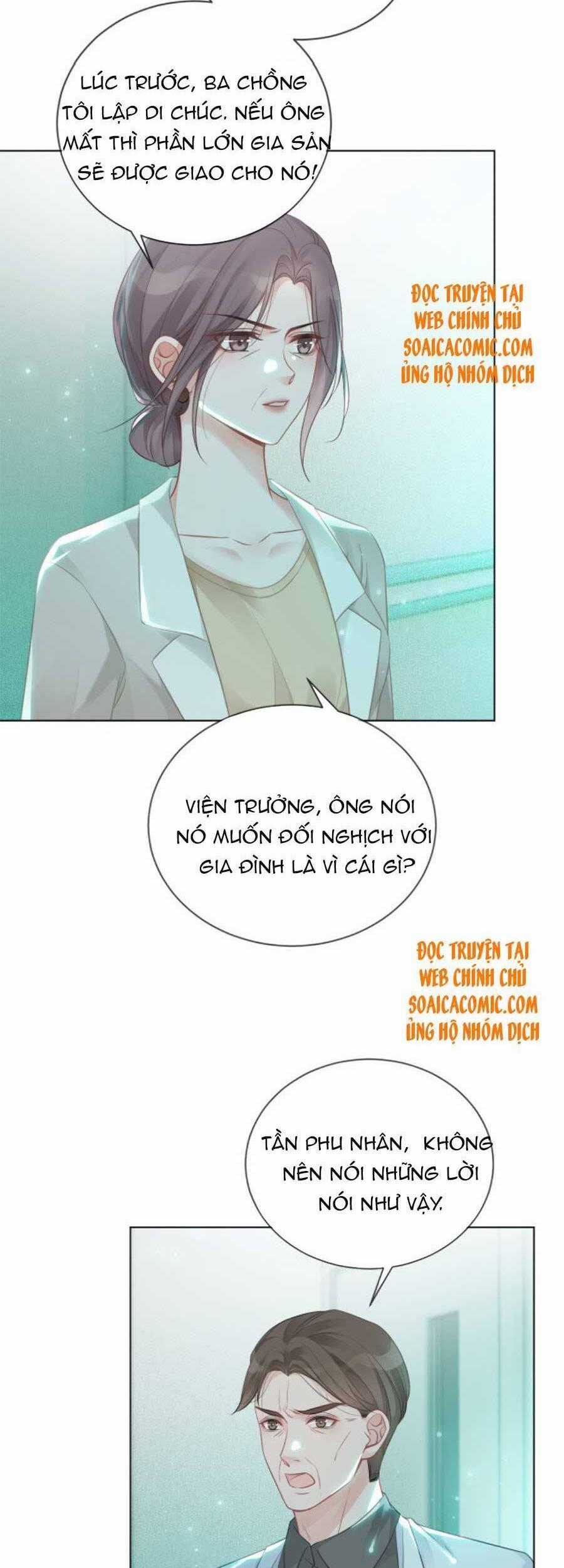 Được Các Anh Trai Chiều Chuộng Tôi Trở Nên Ngang Tàng Chương 57 trang 1