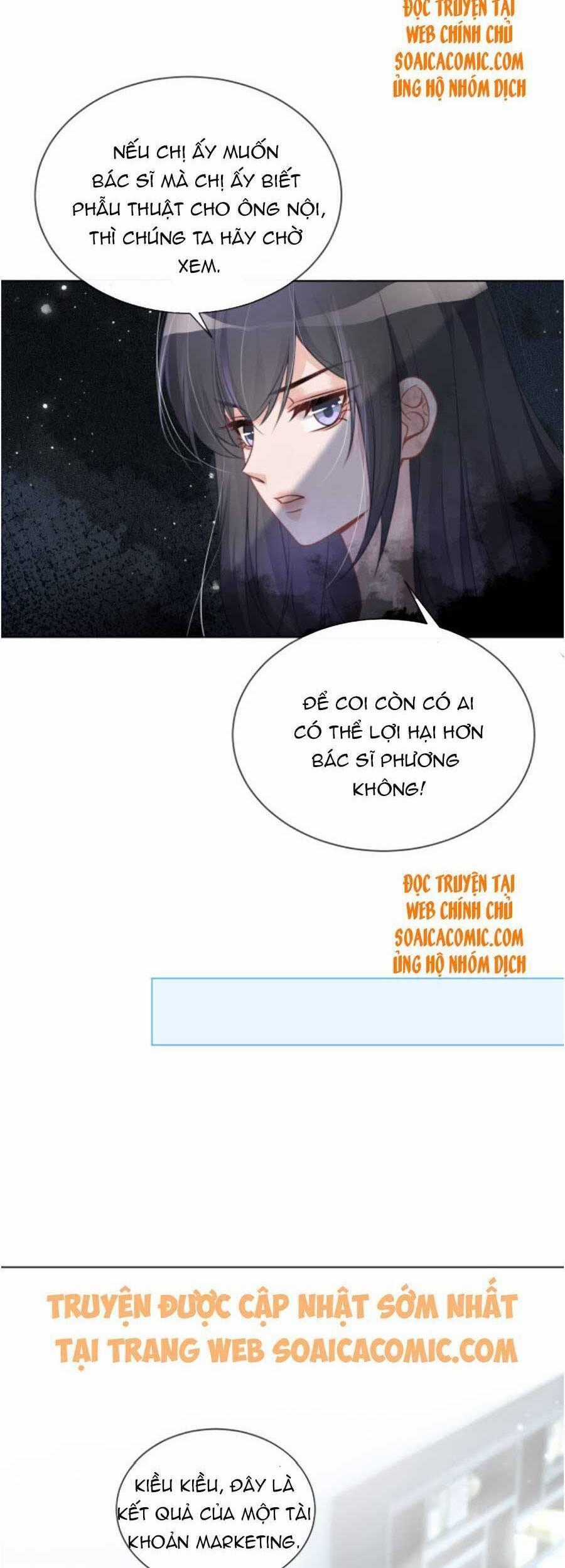 Được Các Anh Trai Chiều Chuộng Tôi Trở Nên Ngang Tàng Chương 58 trang 1