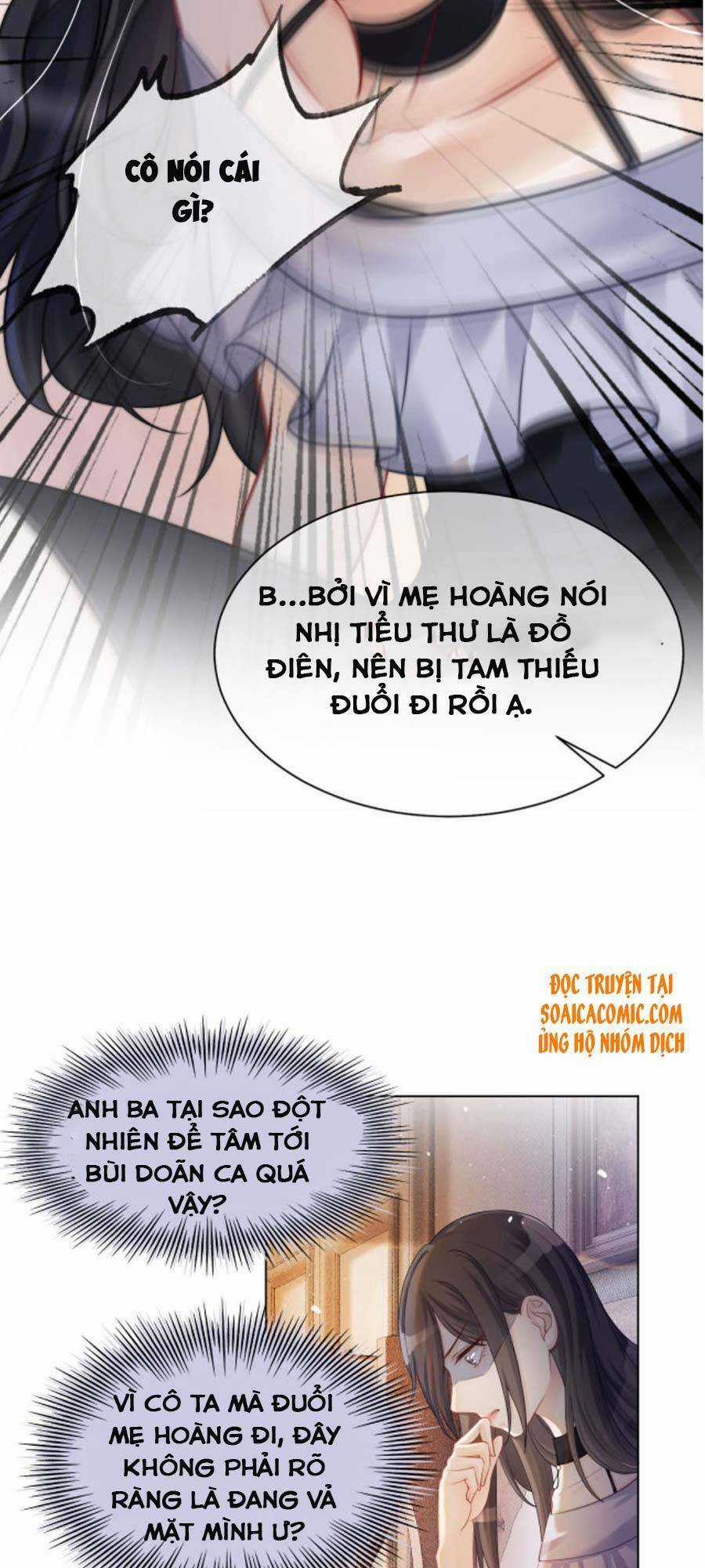 Được Các Anh Trai Chiều Chuộng Tôi Trở Nên Ngang Tàng Chương 6 trang 16