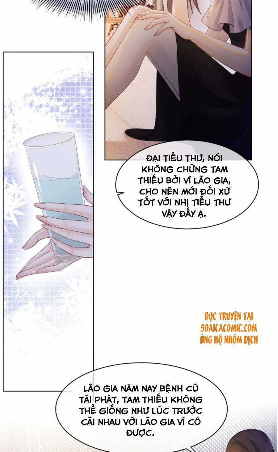 Được Các Anh Trai Chiều Chuộng Tôi Trở Nên Ngang Tàng Chương 6 trang 17